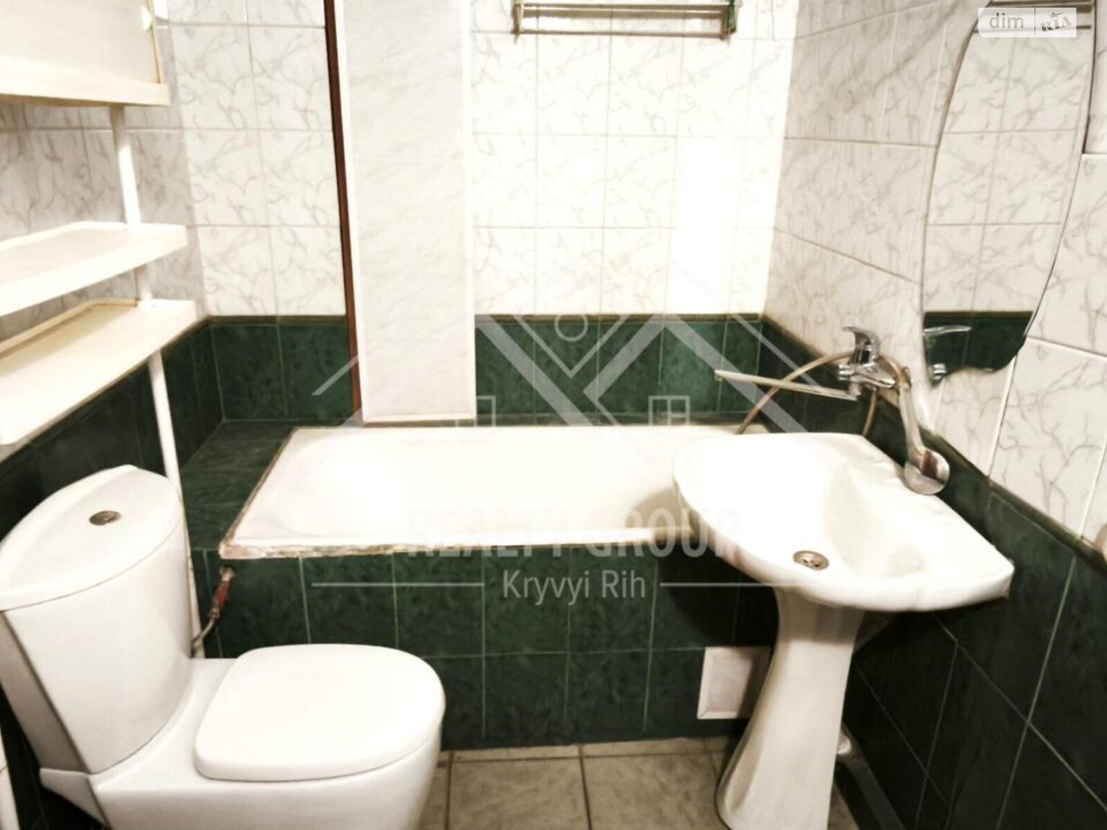 Продажа двухкомнатной квартиры в Кривом Роге, на просп. Центральный 1, район Центрально-Городской фото 1 Продажа двухкомнатной квартиры в Кривом Роге, на просп. Центральный 1, район Центрально-Городской фото 1