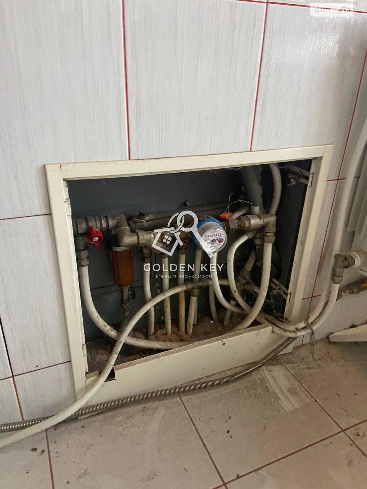 Продаж трикімнатної квартири в Кривому Розі, на вул. Церковна 12, район Центрально-Міський фото 1 Продаж трикімнатної квартири в Кривому Розі, на вул. Церковна 12, район Центрально-Міський фото 1
