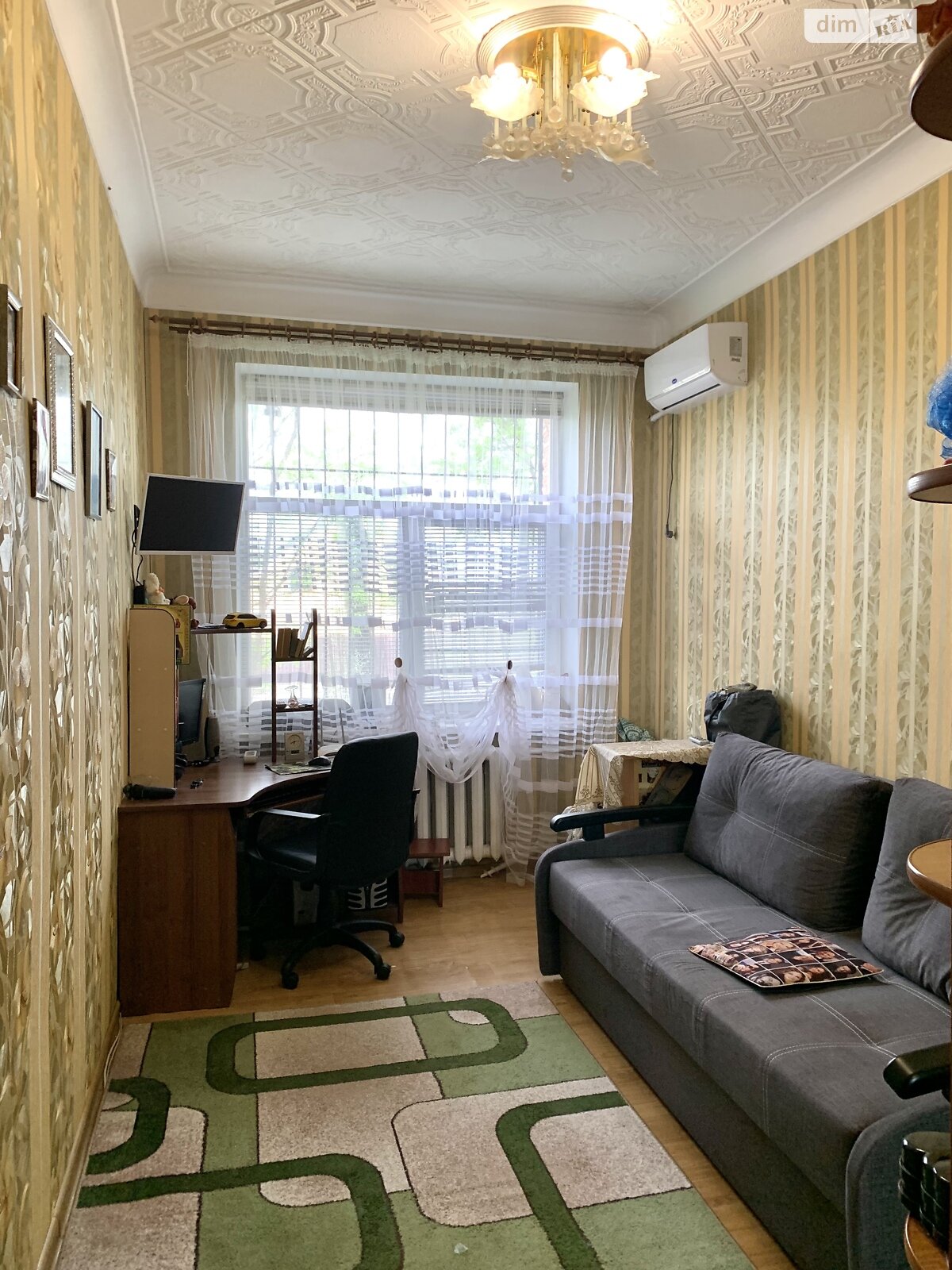 Продажа двухкомнатной квартиры в Кривом Роге, на ул. Туполева 1А, район Центрально-Городской фото 1 Продажа двухкомнатной квартиры в Кривом Роге, на ул. Туполева 1А, район Центрально-Городской фото 1