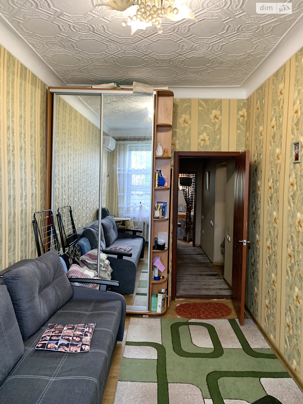 Продажа двухкомнатной квартиры в Кривом Роге, на ул. Туполева 1А, район Центрально-Городской фото 1 Продажа двухкомнатной квартиры в Кривом Роге, на ул. Туполева 1А, район Центрально-Городской фото 1