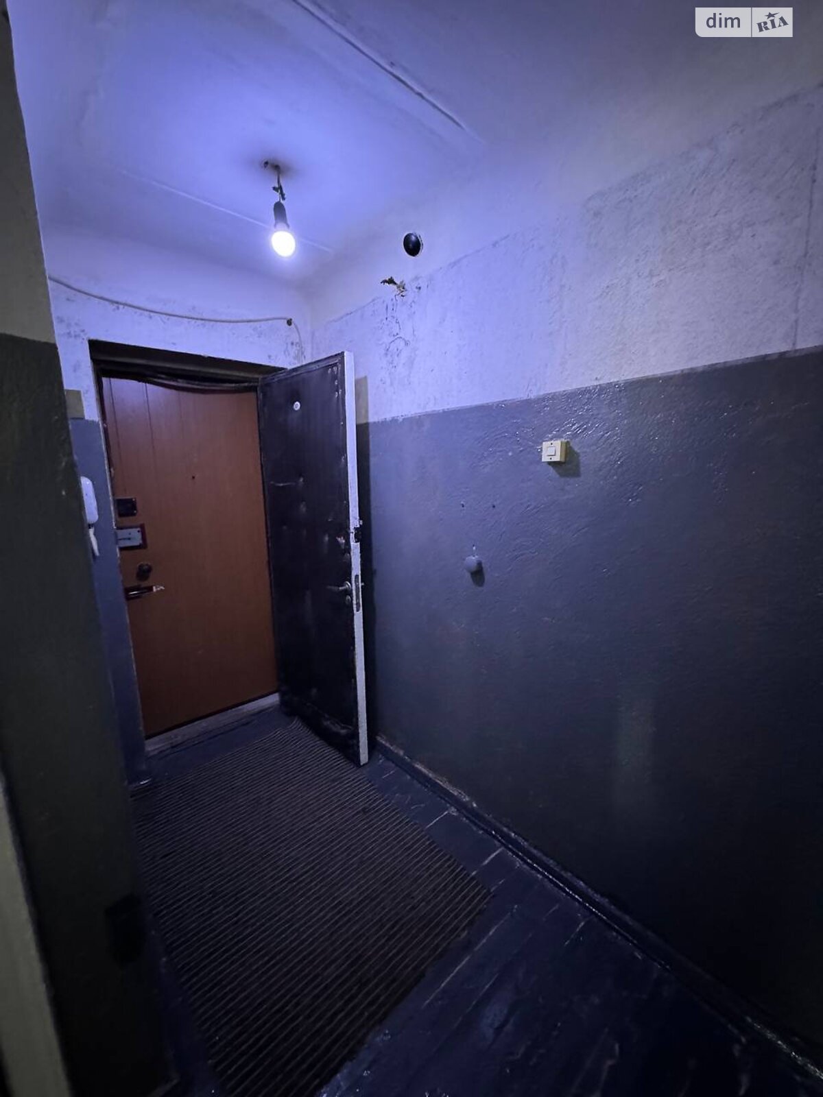 Продажа трехкомнатной квартиры в Кривом Роге, на ул. Украинская 118, район Центрально-Городской фото 1 Продажа трехкомнатной квартиры в Кривом Роге, на ул. Украинская 118, район Центрально-Городской фото 1