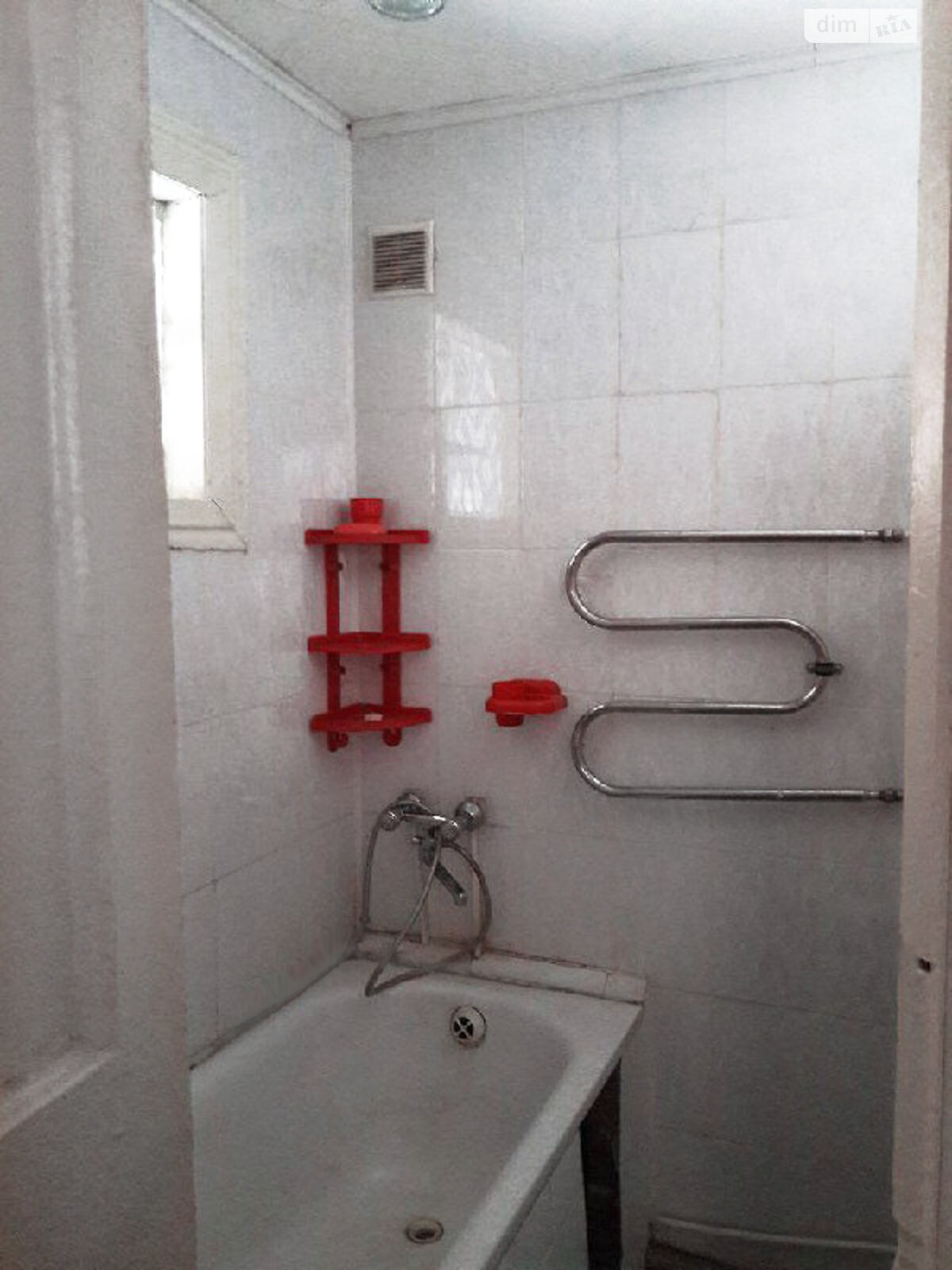 Продажа трехкомнатной квартиры в Кривом Роге, на ул. Украинская 118, район Центрально-Городской фото 1 Продажа трехкомнатной квартиры в Кривом Роге, на ул. Украинская 118, район Центрально-Городской фото 1