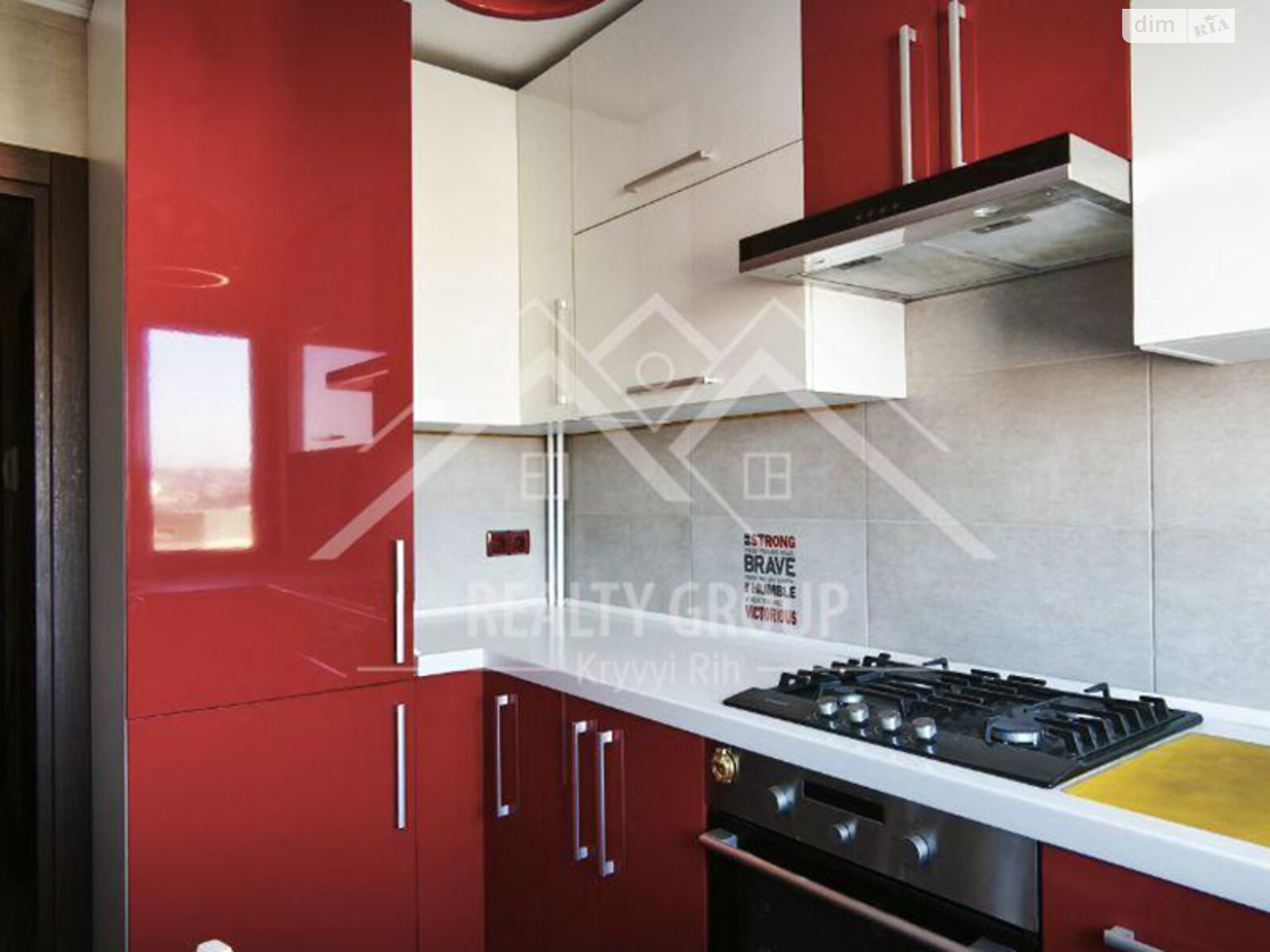 Продажа трехкомнатной квартиры в Кривом Роге, на ул. Украинская 1, район Центрально-Городской фото 1