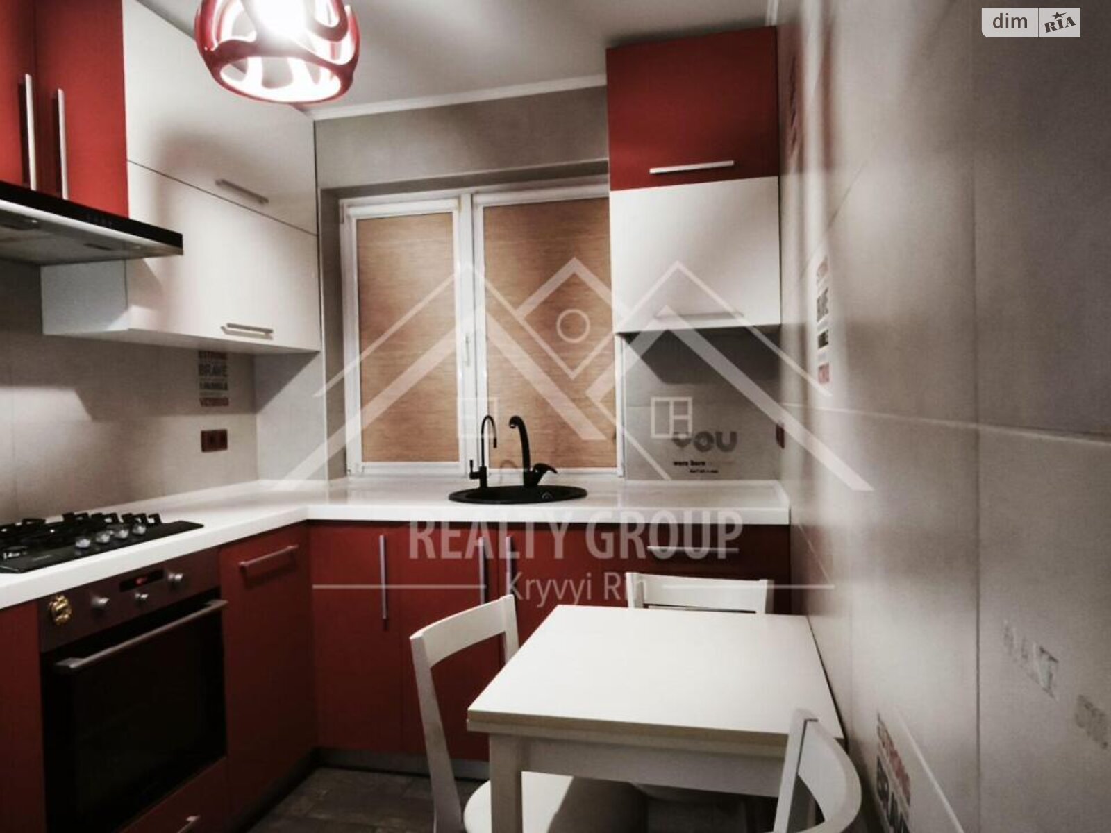 Продажа трехкомнатной квартиры в Кривом Роге, на ул. Украинская 1, район Центрально-Городской фото 1