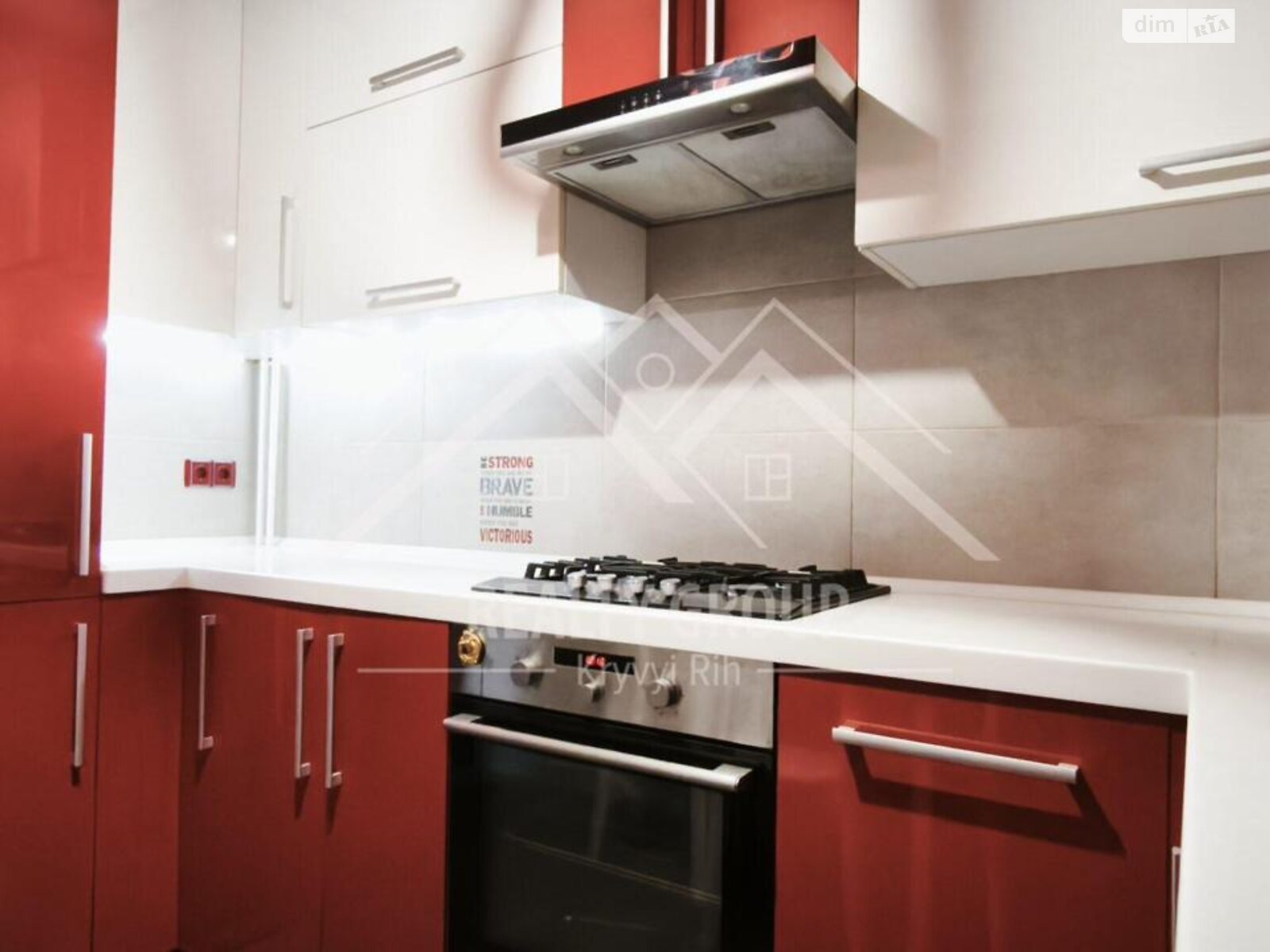 Продажа трехкомнатной квартиры в Кривом Роге, на ул. Украинская 1, район Центрально-Городской фото 1