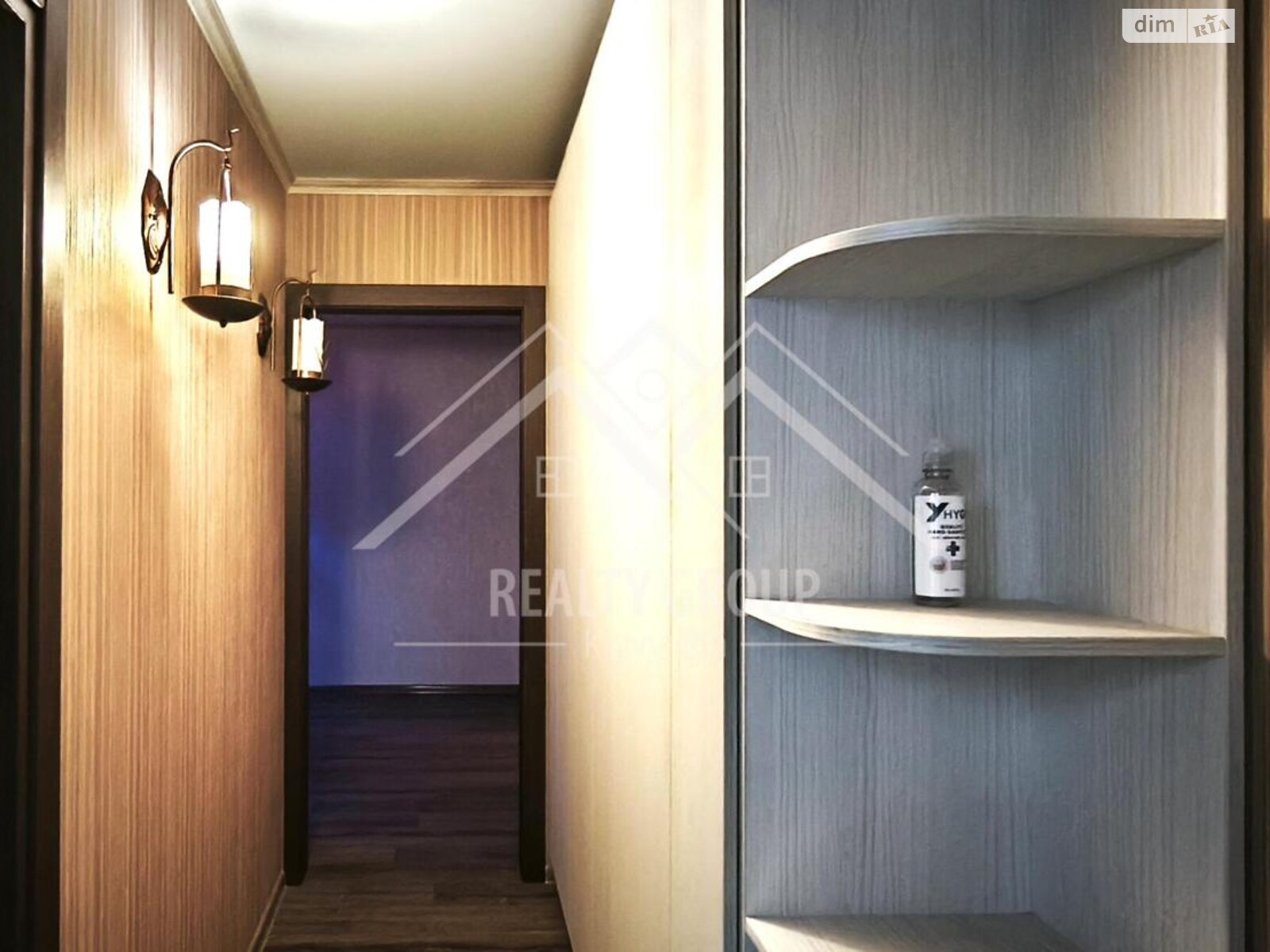 Продажа трехкомнатной квартиры в Кривом Роге, на ул. Украинская 1, район Центрально-Городской фото 1