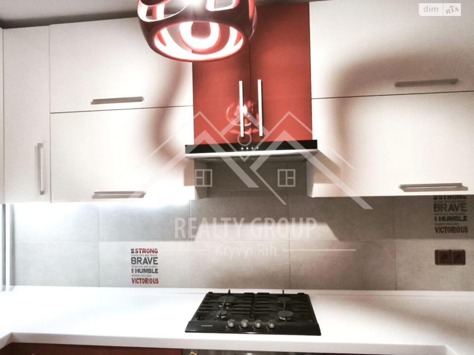 Продажа трехкомнатной квартиры в Кривом Роге, на ул. Украинская 1, район Центрально-Городской фото 1