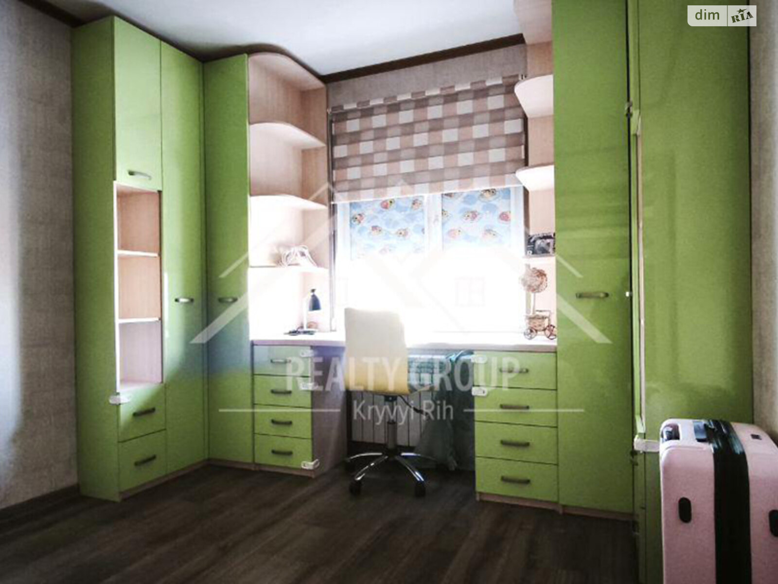 Продажа трехкомнатной квартиры в Кривом Роге, на ул. Украинская 1, район Центрально-Городской фото 1