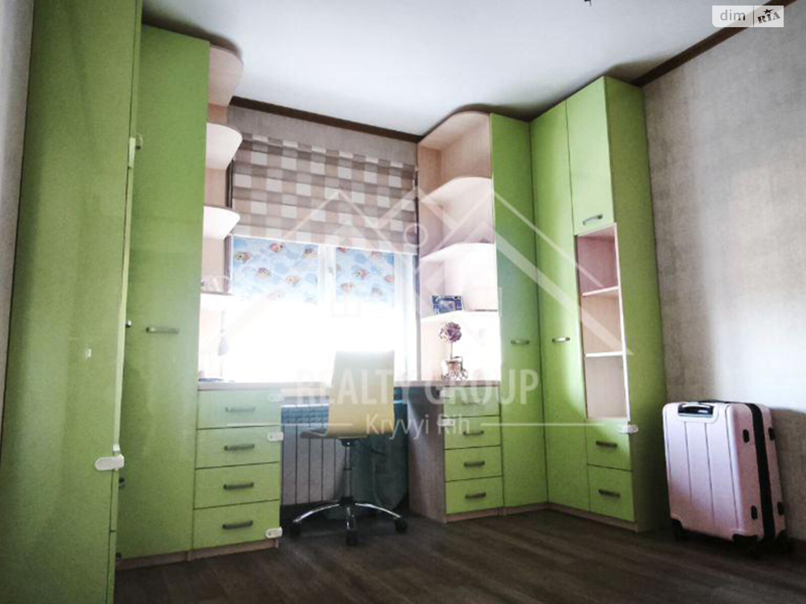 Продажа трехкомнатной квартиры в Кривом Роге, на ул. Украинская 1, район Центрально-Городской фото 1