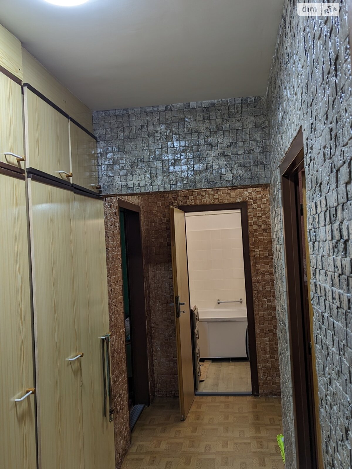 Продажа двухкомнатной квартиры в Кривом Роге, на мкр. Всебратское-2 47, район Центрально-Городской фото 1 Продажа двухкомнатной квартиры в Кривом Роге, на мкр. Всебратское-2 47, район Центрально-Городской фото 1