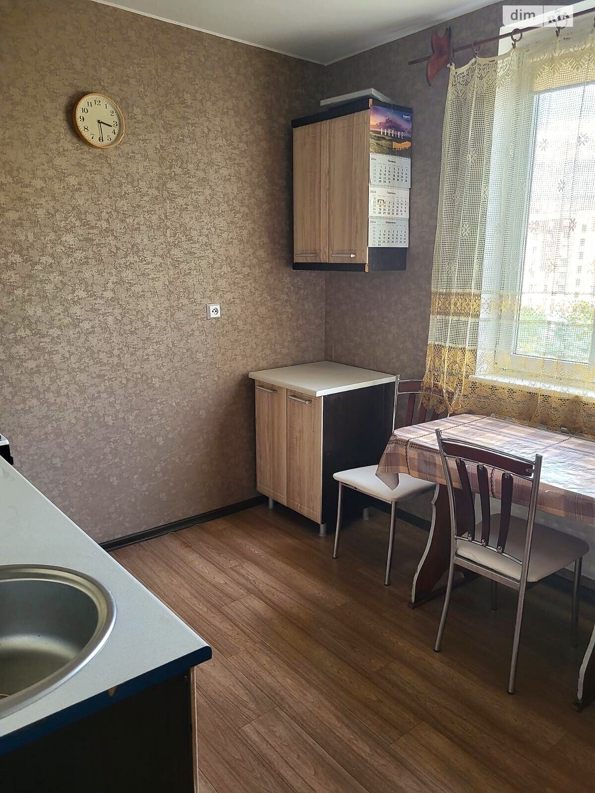 Продажа двухкомнатной квартиры в Кривом Роге, на мкр. Всебратское-2 49, район Центрально-Городской фото 1