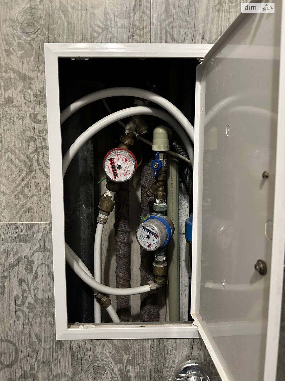 Продаж трикімнатної квартири в Кривому Розі, на мкр. Всебратське-2 48, район Центрально-Міський фото 1 Продаж трикімнатної квартири в Кривому Розі, на мкр. Всебратське-2 48, район Центрально-Міський фото 1
