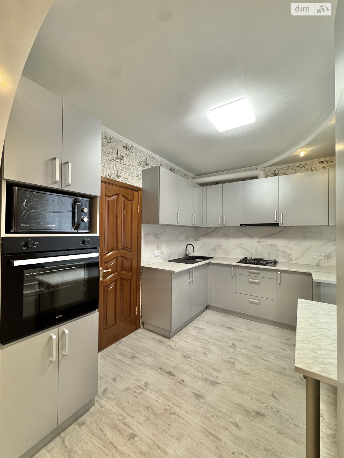 Продажа четырехкомнатной квартиры в Кривом Роге, на мкр. Всебратское-2, район Центрально-Городской фото 1