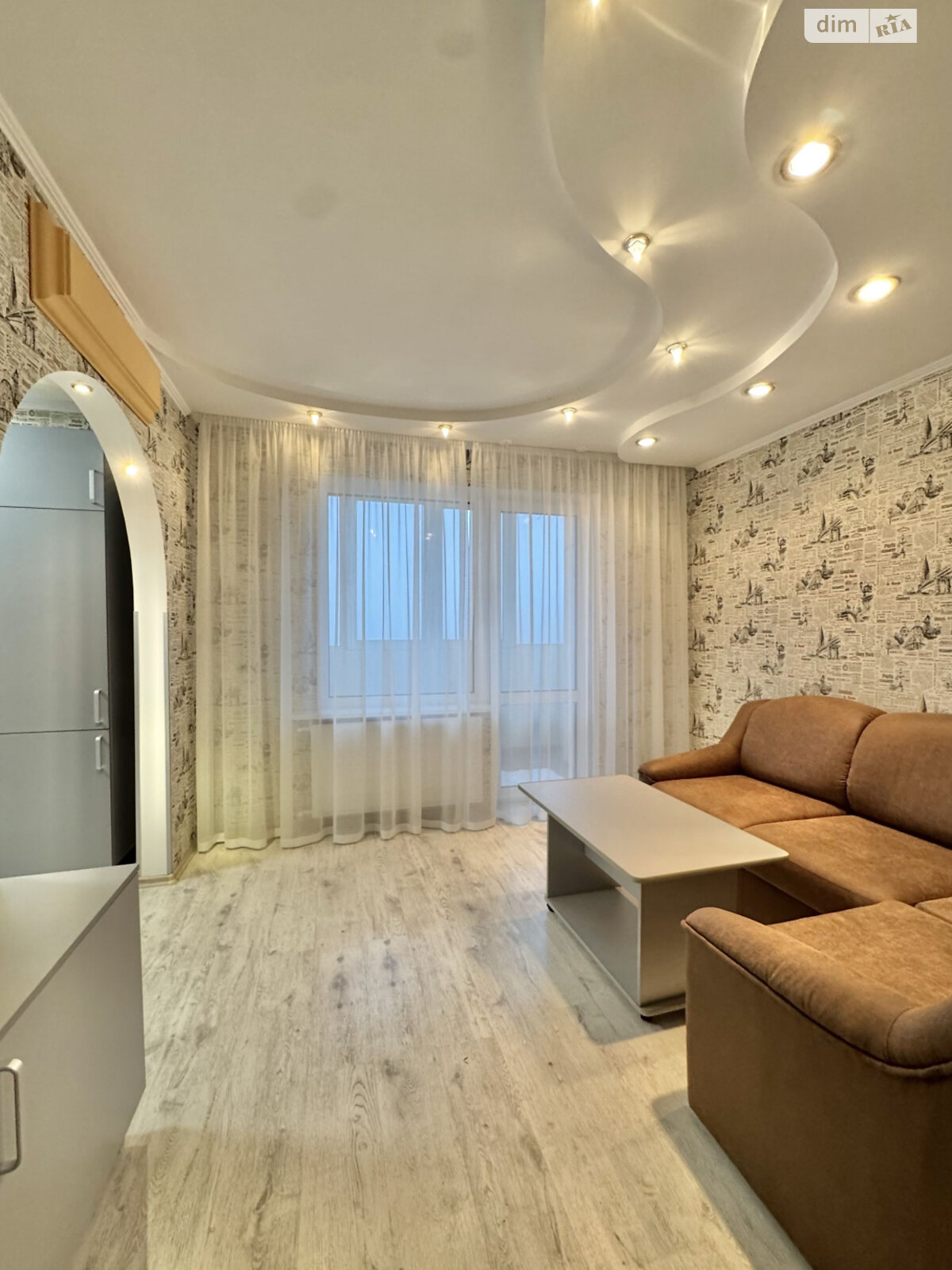 Продажа четырехкомнатной квартиры в Кривом Роге, на мкр. Всебратское-2, район Центрально-Городской фото 1