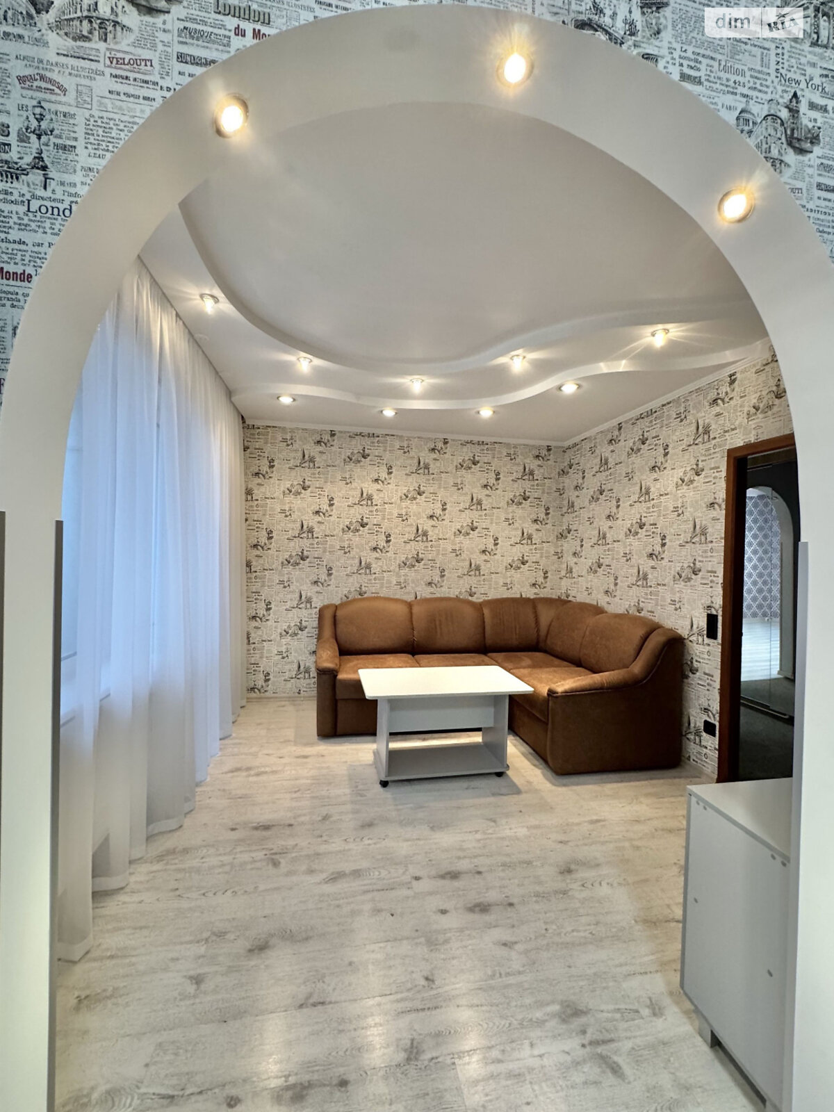 Продажа четырехкомнатной квартиры в Кривом Роге, на мкр. Всебратское-2, район Центрально-Городской фото 1