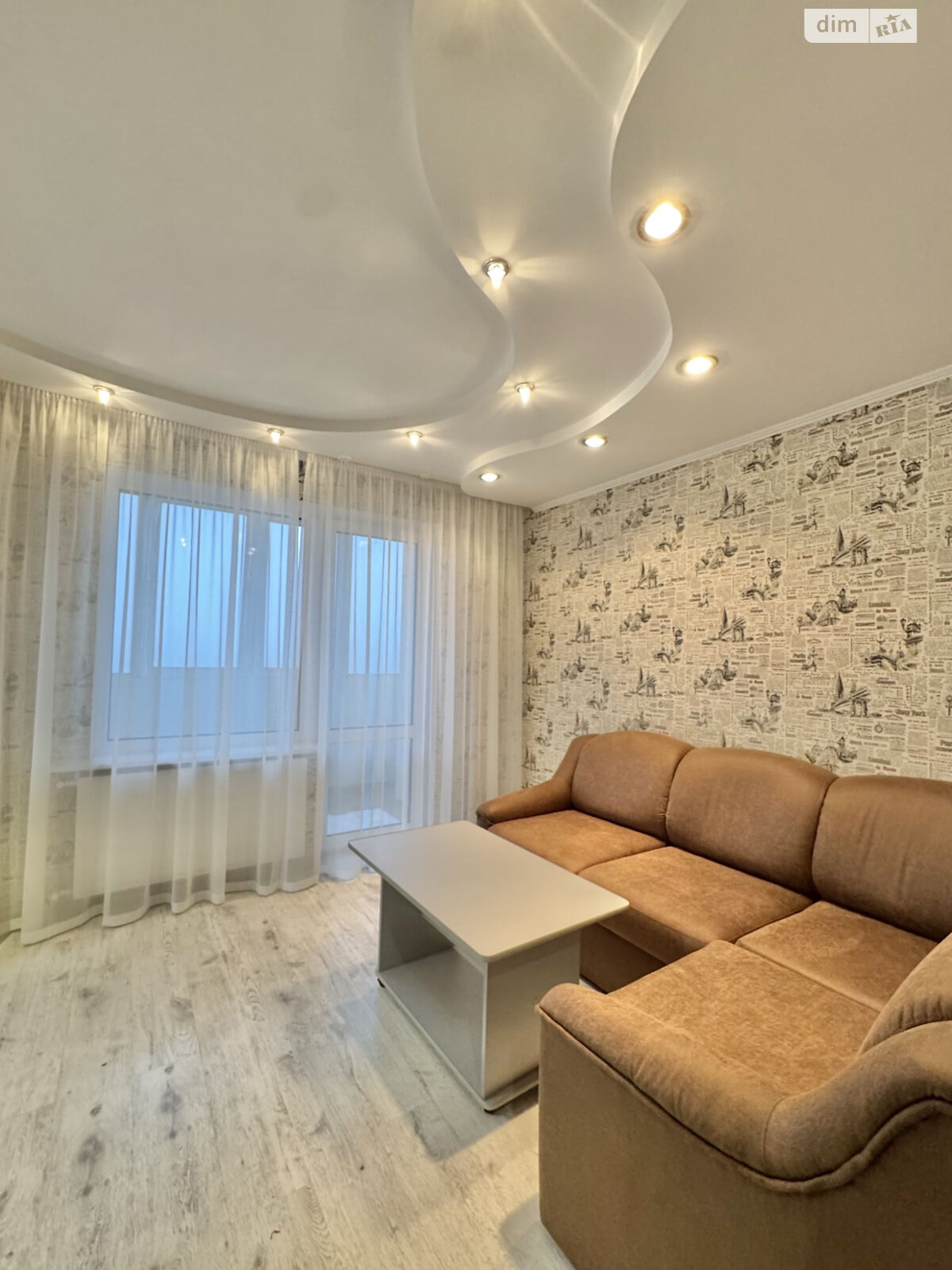 Продажа четырехкомнатной квартиры в Кривом Роге, на мкр. Всебратское-2, район Центрально-Городской фото 1