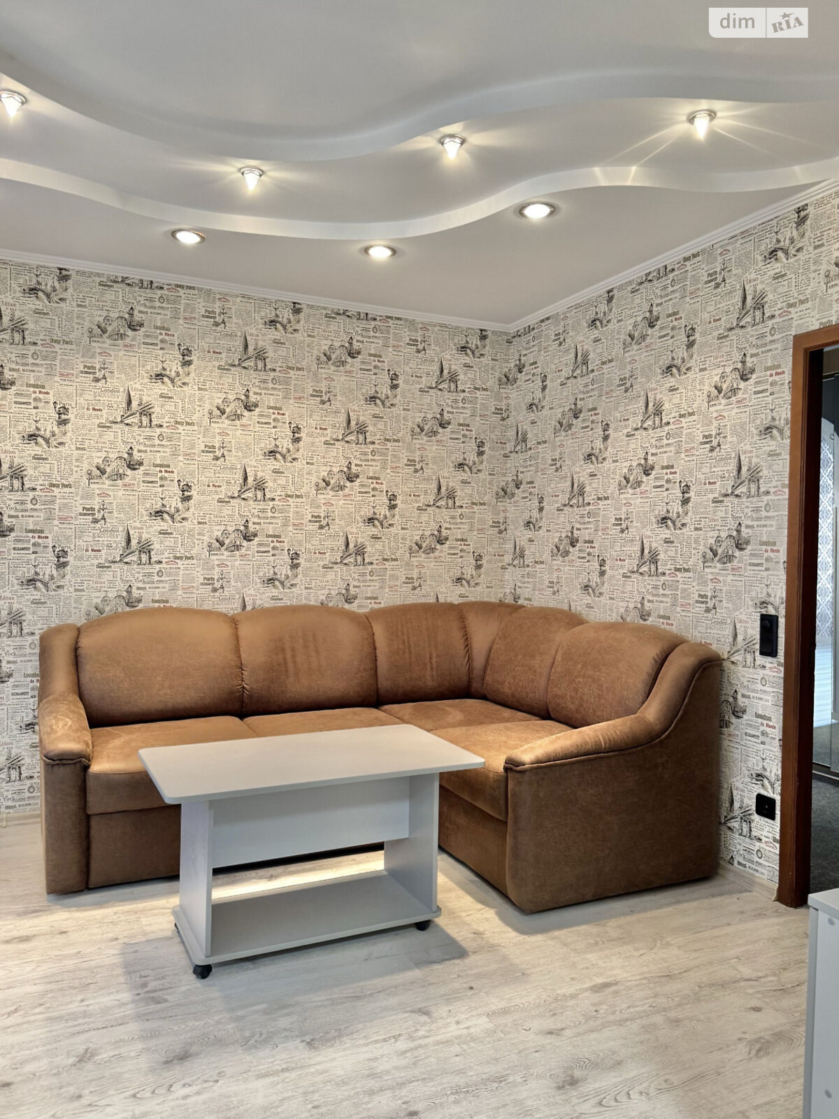 Продажа четырехкомнатной квартиры в Кривом Роге, на мкр. Всебратское-2, район Центрально-Городской фото 1