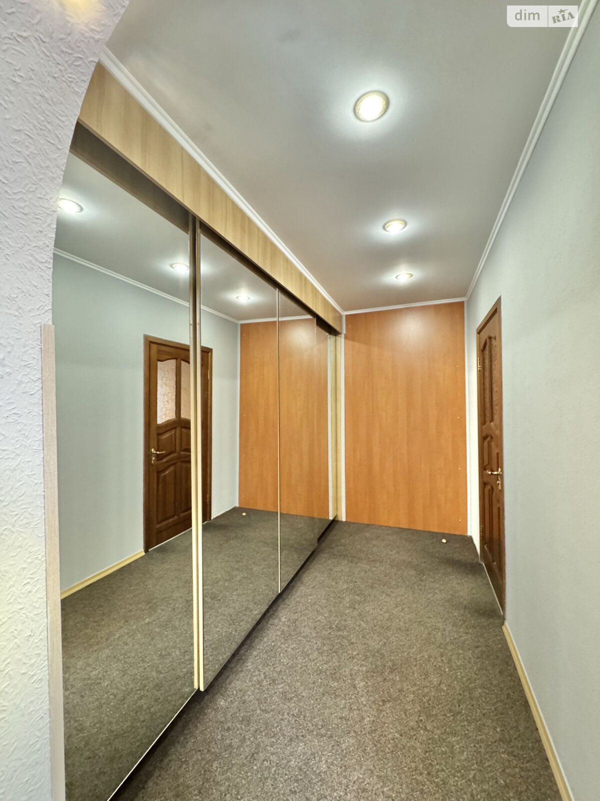 Продажа четырехкомнатной квартиры в Кривом Роге, на мкр. Всебратское-2, район Центрально-Городской фото 1