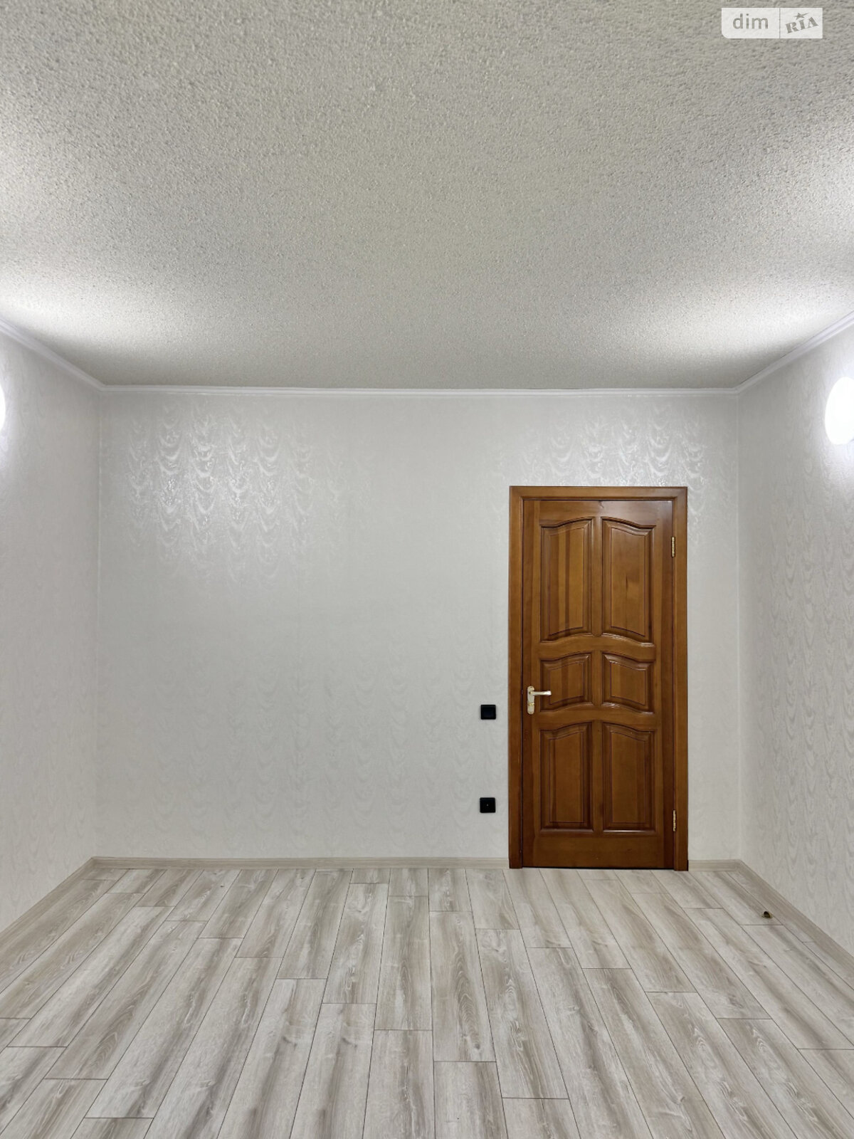 Продажа четырехкомнатной квартиры в Кривом Роге, на мкр. Всебратское-2, район Центрально-Городской фото 1