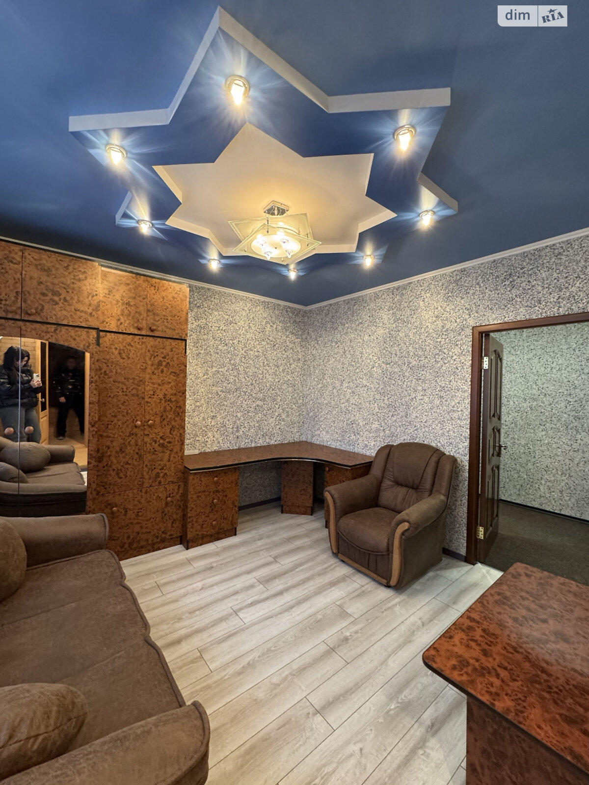 Продажа четырехкомнатной квартиры в Кривом Роге, на мкр. Всебратское-2, район Центрально-Городской фото 1