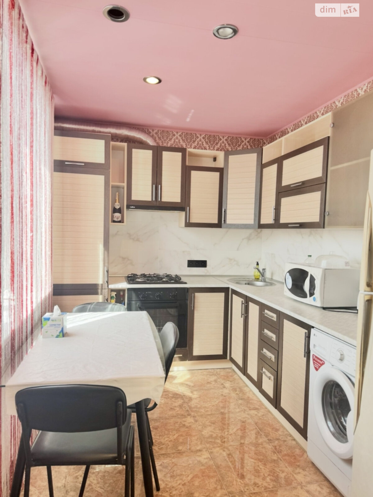 Продажа четырехкомнатной квартиры в Кривом Роге, на мкр. Всебратское-2, район Центрально-Городской фото 1