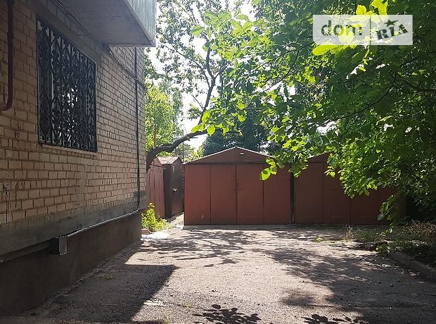 Продажа трехкомнатной квартиры в Кривом Роге, на Ходича район Центрально-Городской фото 1 Продажа трехкомнатной квартиры в Кривом Роге, на Ходича район Центрально-Городской фото 1