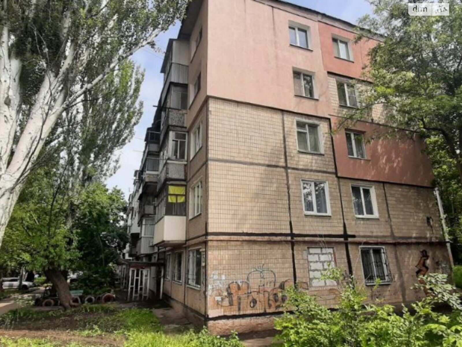 Продажа двухкомнатной квартиры в Кривом Роге, на мкр. Военный городок-35, район Центрально-Городской фото 1
