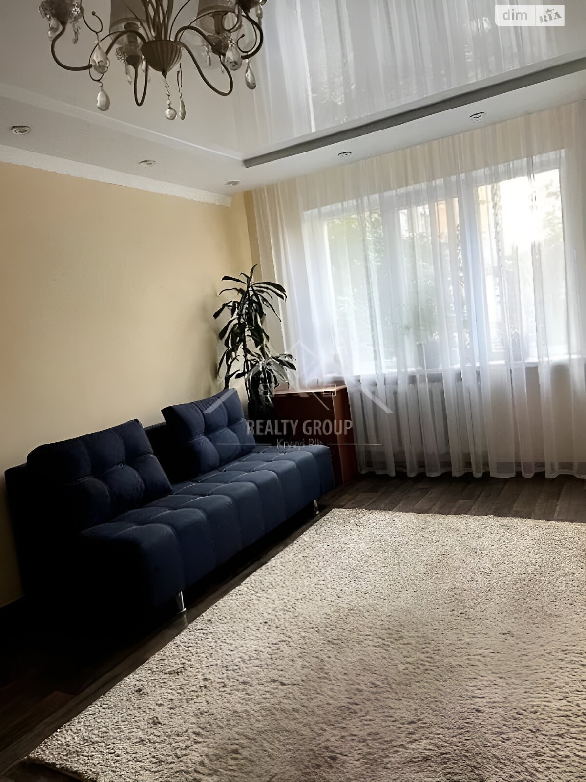 Продаж трикімнатної квартири в Кривому Розі, на вул. Ньютона, район Центрально-Міський фото 1 Продаж трикімнатної квартири в Кривому Розі, на вул. Ньютона, район Центрально-Міський фото 1