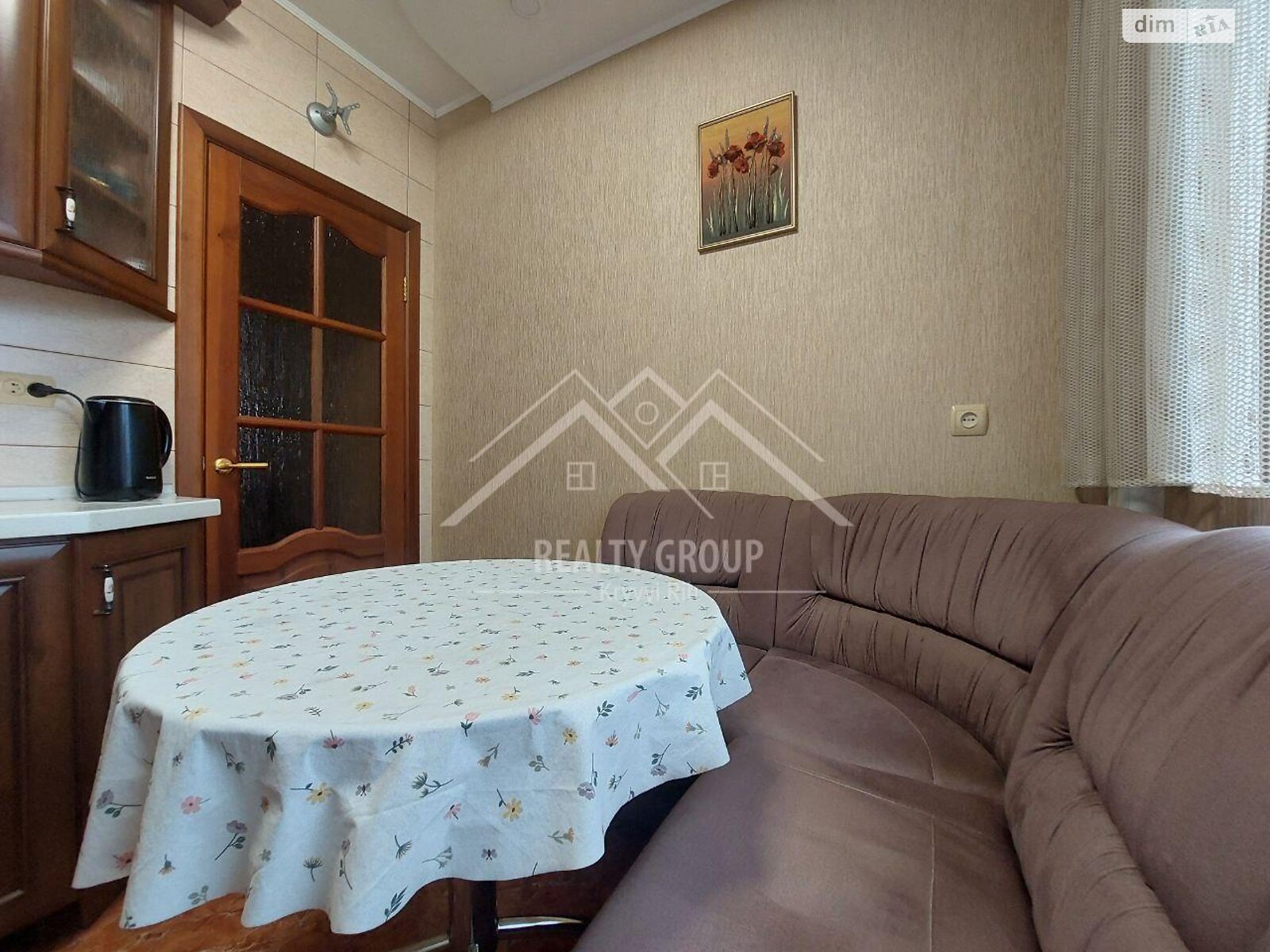 Продаж трикімнатної квартири в Кривому Розі, на вул. Ньютона, район Центрально-Міський фото 1 Продаж трикімнатної квартири в Кривому Розі, на вул. Ньютона, район Центрально-Міський фото 1