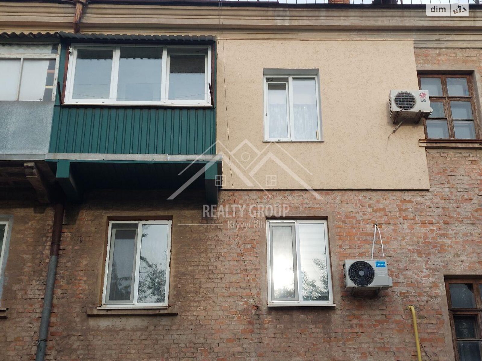 Продаж трикімнатної квартири в Кривому Розі, на вул. Ньютона, район Центрально-Міський фото 1 Продаж трикімнатної квартири в Кривому Розі, на вул. Ньютона, район Центрально-Міський фото 1