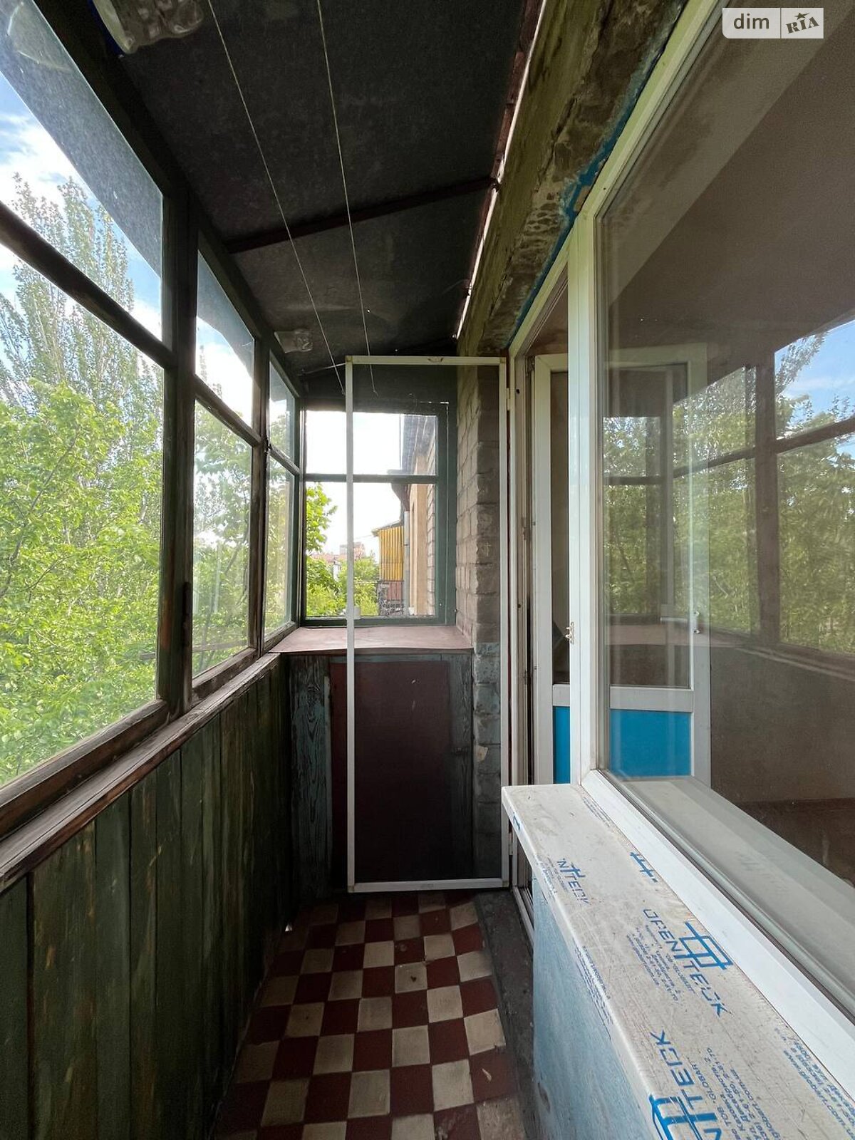 Продажа двухкомнатной квартиры в Кривом Роге, на просп. Университетский 48, фото 1 Продажа двухкомнатной квартиры в Кривом Роге, на просп. Университетский 48, фото 1