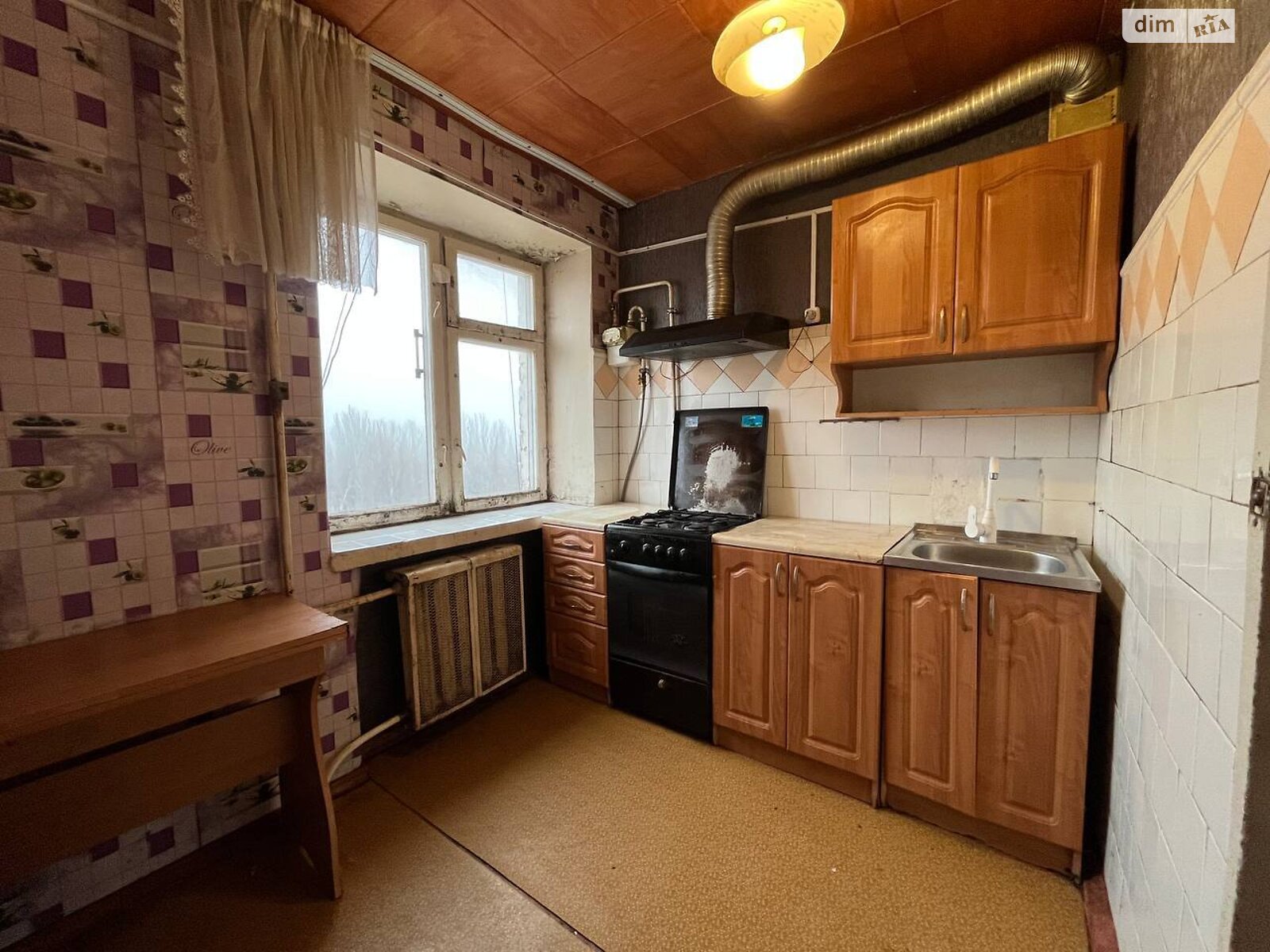 Продажа трехкомнатной квартиры в Кривом Роге, на просп. Университетский 63, фото 1 Продажа трехкомнатной квартиры в Кривом Роге, на просп. Университетский 63, фото 1