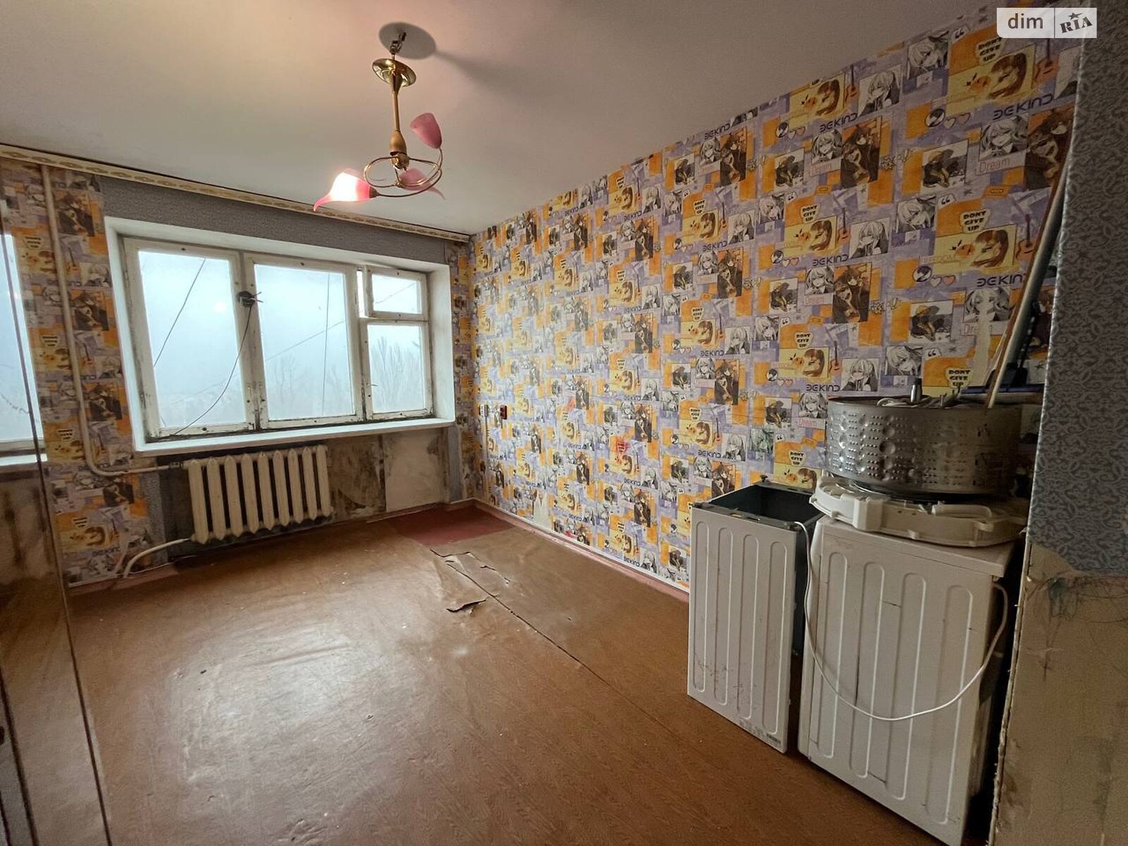 Продажа трехкомнатной квартиры в Кривом Роге, на просп. Университетский 63, фото 1 Продажа трехкомнатной квартиры в Кривом Роге, на просп. Университетский 63, фото 1