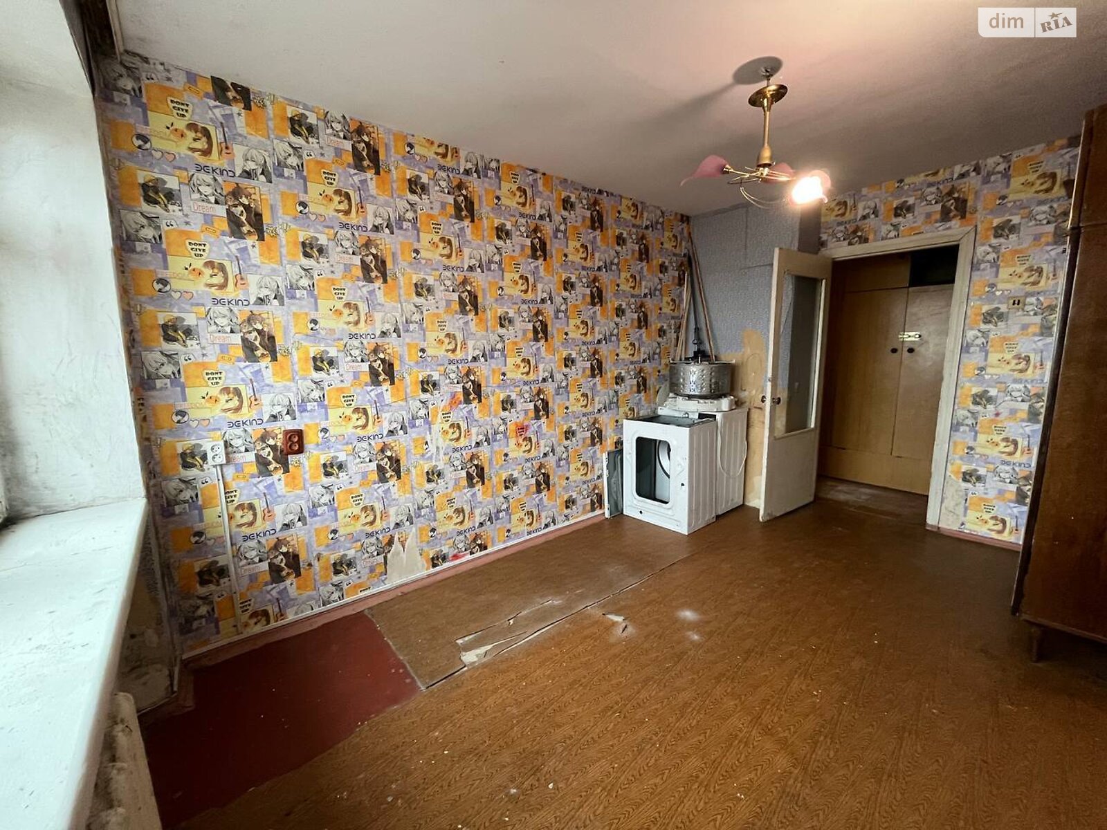 Продажа трехкомнатной квартиры в Кривом Роге, на просп. Университетский 63, фото 1 Продажа трехкомнатной квартиры в Кривом Роге, на просп. Университетский 63, фото 1