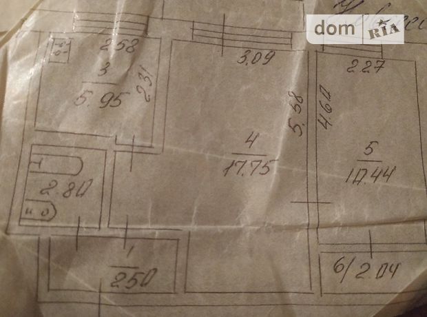 Продажа двухкомнатной квартиры в Кривом Роге, фото 2 Продажа двухкомнатной квартиры в Кривом Роге, фото 2