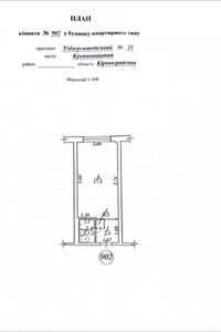 Продажа однокомнатной квартиры в Кропивницком, на 101-й мікрорайон, район 101-й микрорайон фото 2