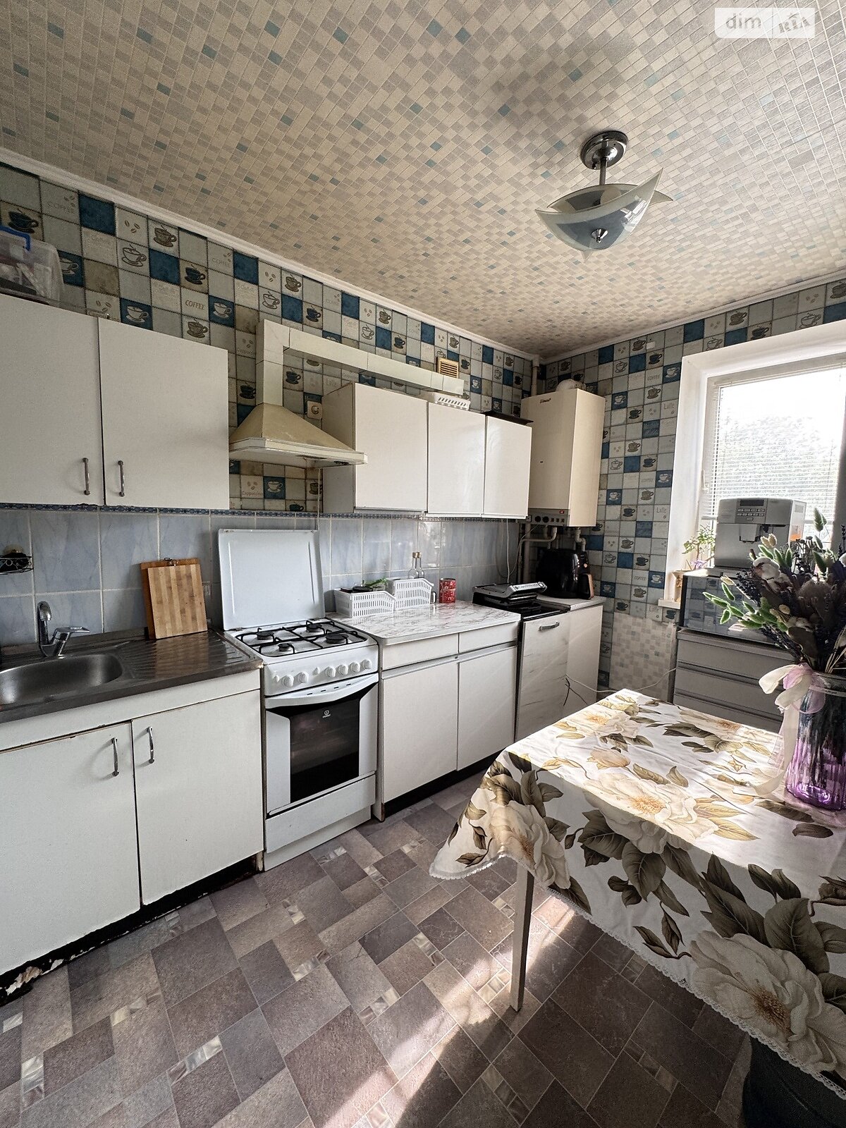 Продажа четырехкомнатной квартиры в Кропивницком, на ул. Кропивницкого, район 5/5 фото 2 Продажа четырехкомнатной квартиры в Кропивницком, на ул. Кропивницкого, район 5/5 фото 2