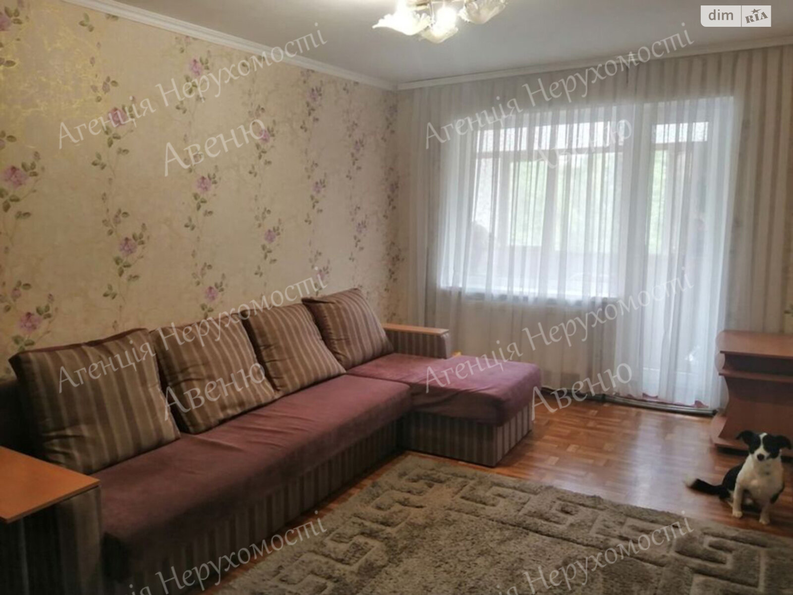 Продажа четырехкомнатной квартиры в Кропивницком, на ул. Беляева, район Беляева фото 1