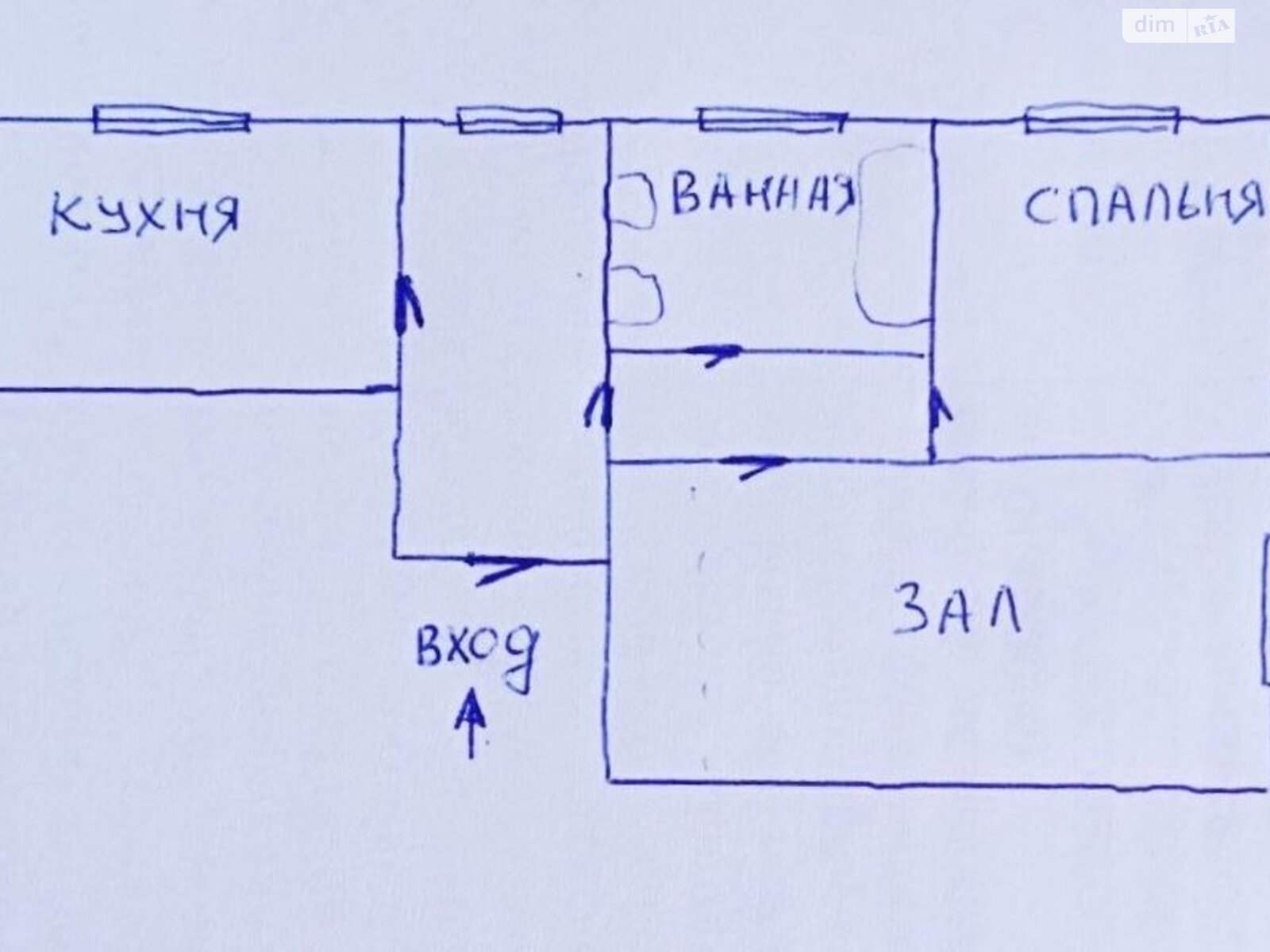 Продажа однокомнатной квартиры в Кропивницком, на ул. Беляева, район Беляева фото 1