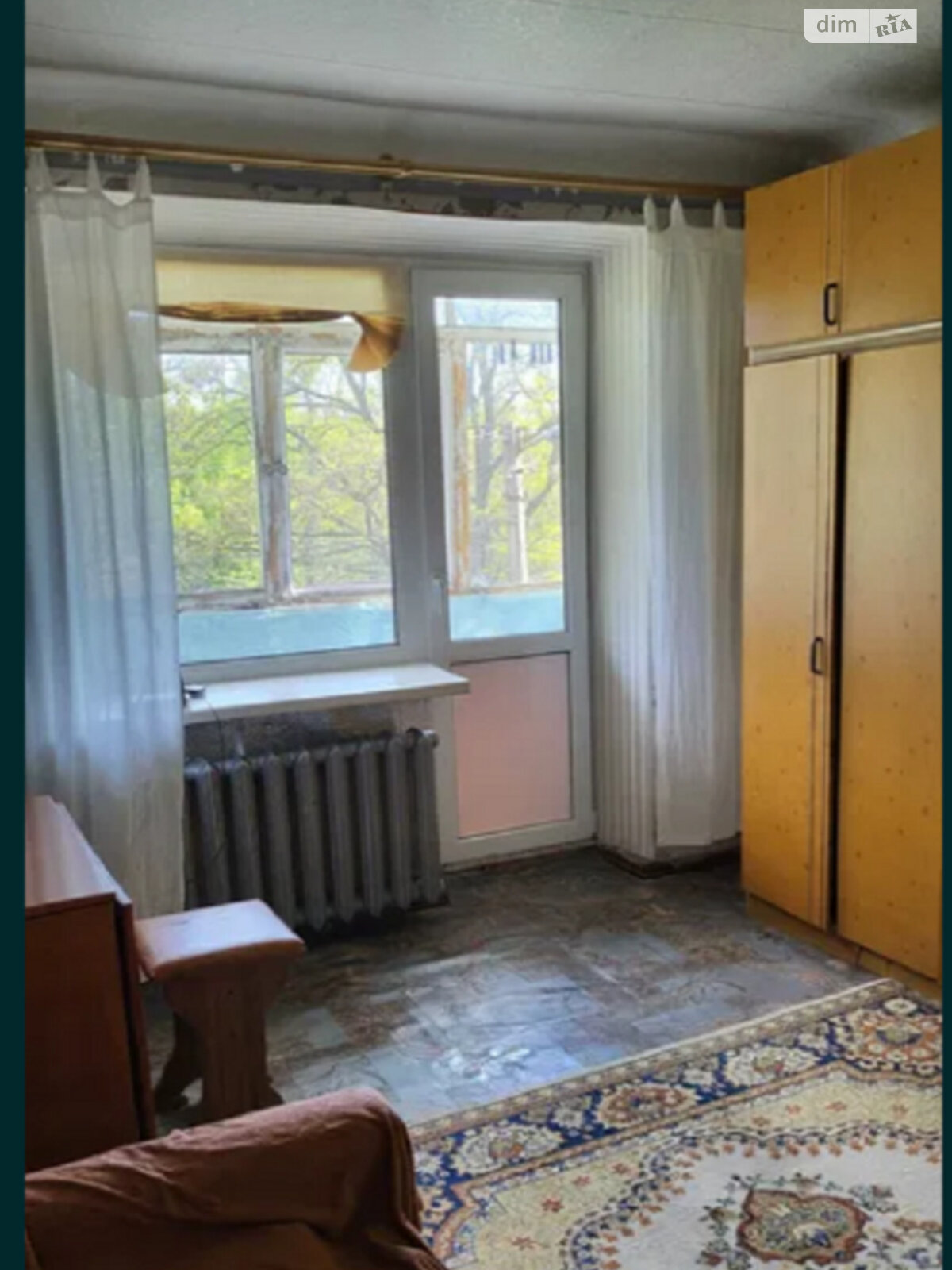 Продажа однокомнатной квартиры в Кропивницком, на пл. Соборная, район ДОСААФ фото 1 Продажа однокомнатной квартиры в Кропивницком, на пл. Соборная, район ДОСААФ фото 1