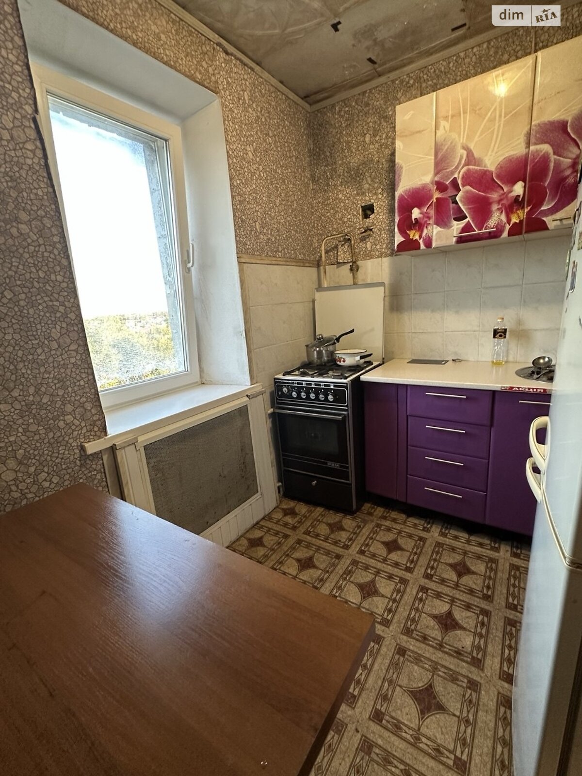 Продажа однокомнатной квартиры в Кропивницком, на ул. Героев Мариуполя 81, фото 1 Продажа однокомнатной квартиры в Кропивницком, на ул. Героев Мариуполя 81, фото 1