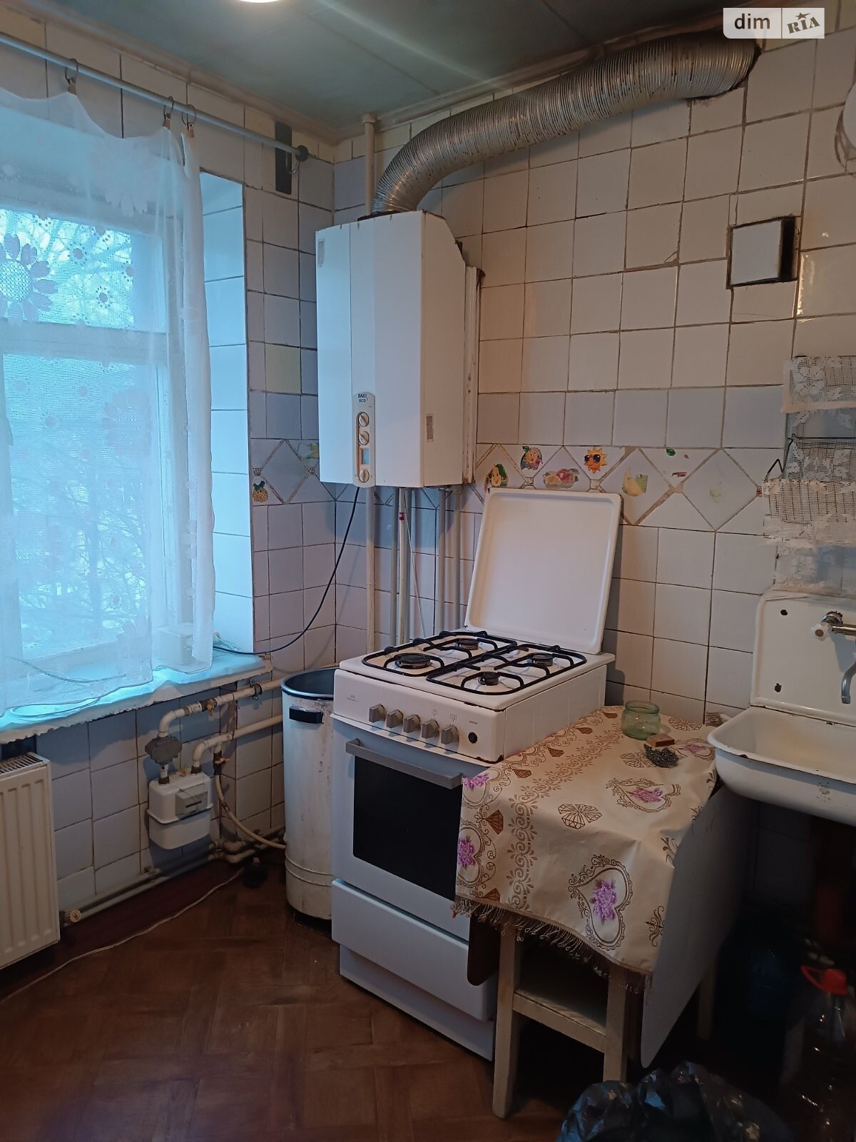 Продажа трехкомнатной квартиры в Кропивницком, на ул. Героев-спасателей 11, фото 1