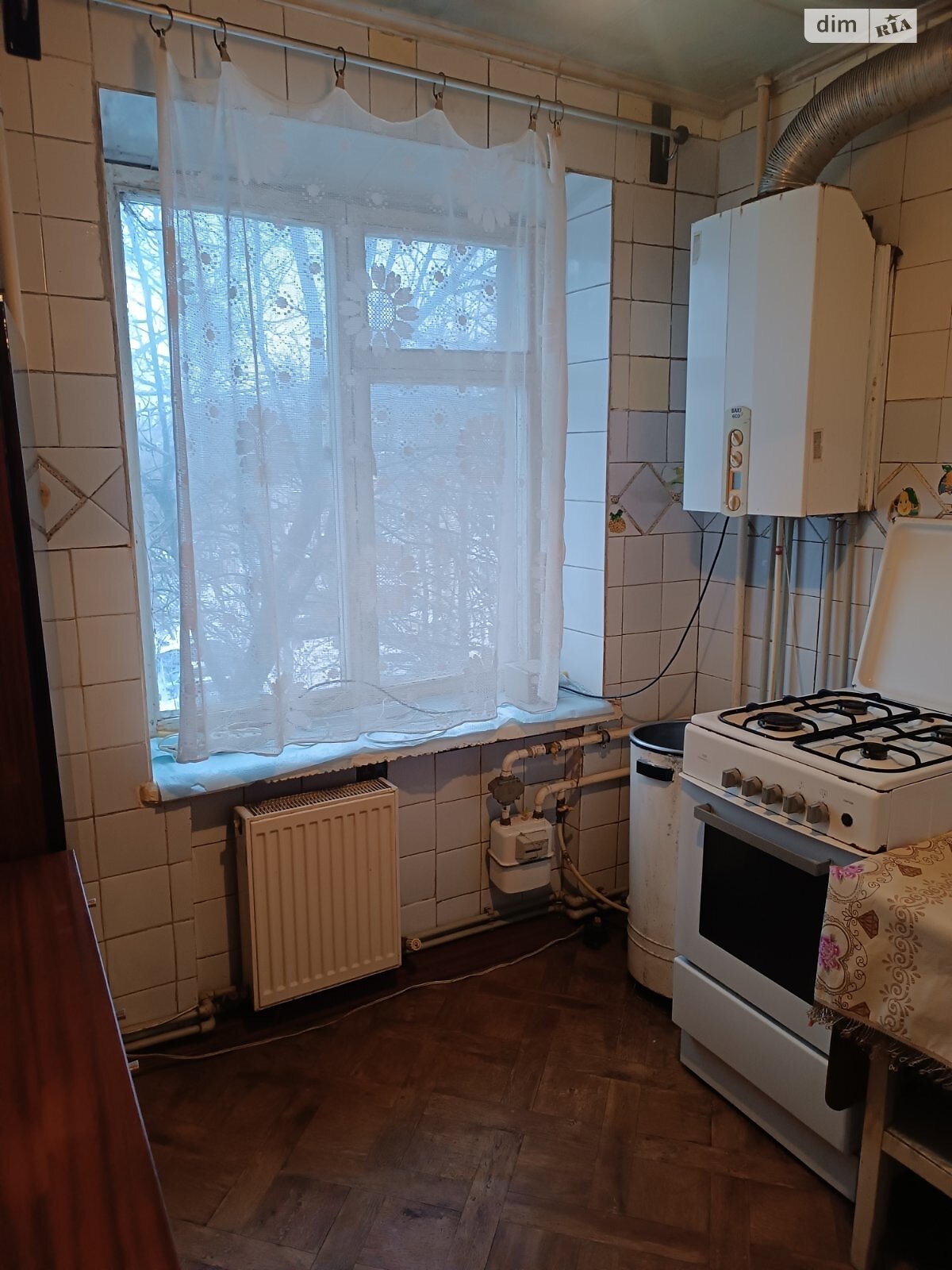 Продажа трехкомнатной квартиры в Кропивницком, на ул. Героев-спасателей 11, фото 1