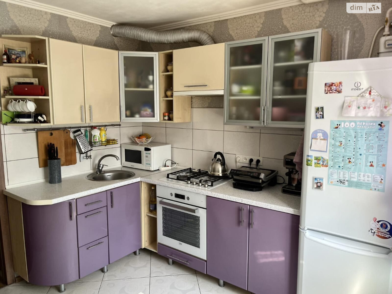 Продаж двокімнатної квартири в Кропивницькому, на вул. Державності, фото 1 Продаж двокімнатної квартири в Кропивницькому, на вул. Державності, фото 1