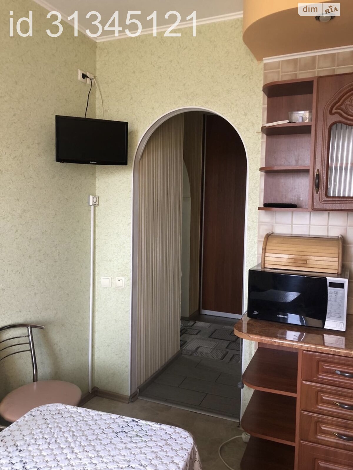 Продажа двухкомнатной квартиры в Кропивницком, на ул. Коваленко Юрия, район Жадова фото 1