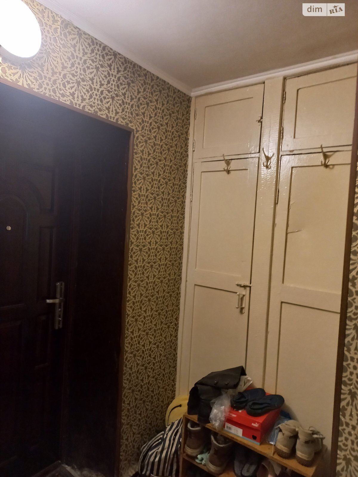 Продажа однокомнатной квартиры в Кропивницком, на ул. Королева Академика 777, фото 1 Продажа однокомнатной квартиры в Кропивницком, на ул. Королева Академика 777, фото 1