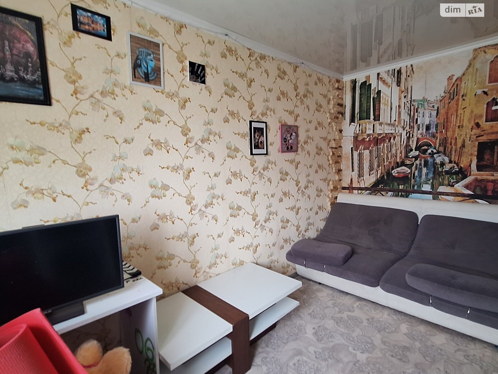 Продажа трехкомнатной квартиры в Кропивницком, на ул. Героев Украины 30, район Космонавтов фото 1 Продажа трехкомнатной квартиры в Кропивницком, на ул. Героев Украины 30, район Космонавтов фото 1