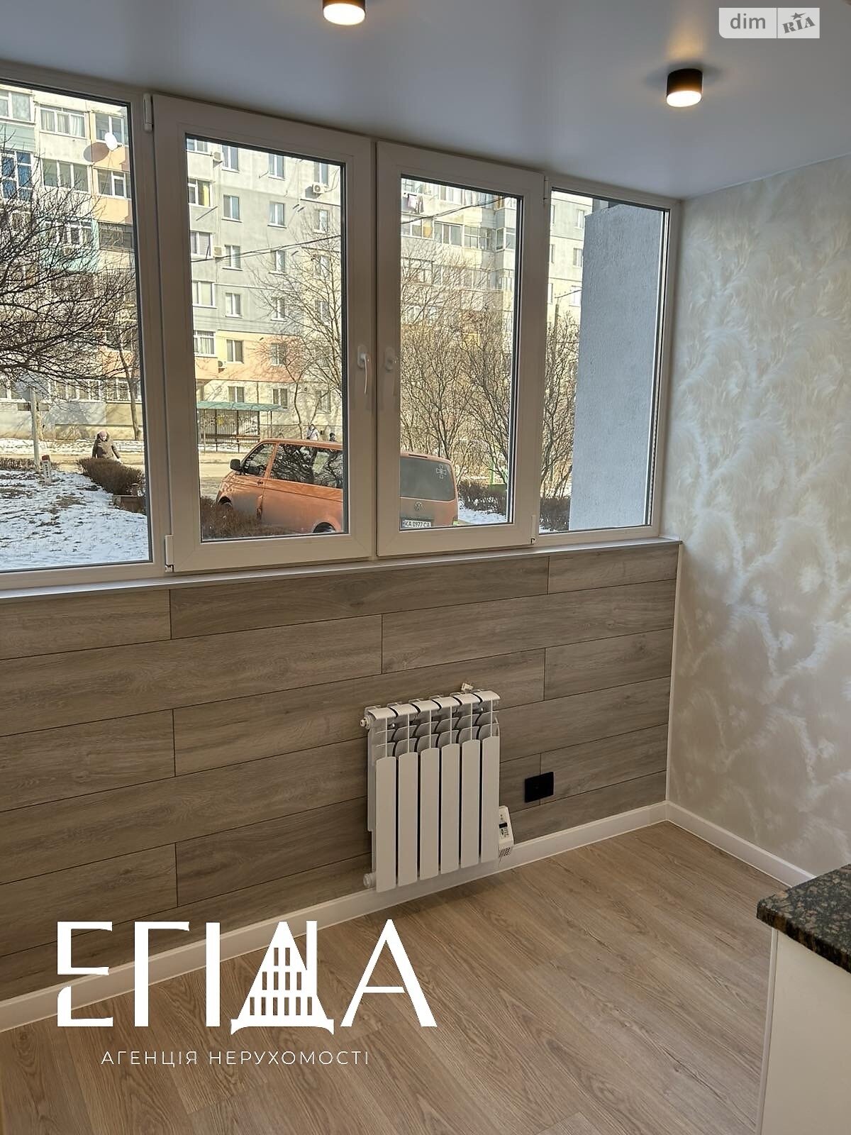 Продажа двухкомнатной квартиры в Кропивницком, на ул. Государственности 20/1, район Космонавтов фото 1 Продажа двухкомнатной квартиры в Кропивницком, на ул. Государственности 20/1, район Космонавтов фото 1