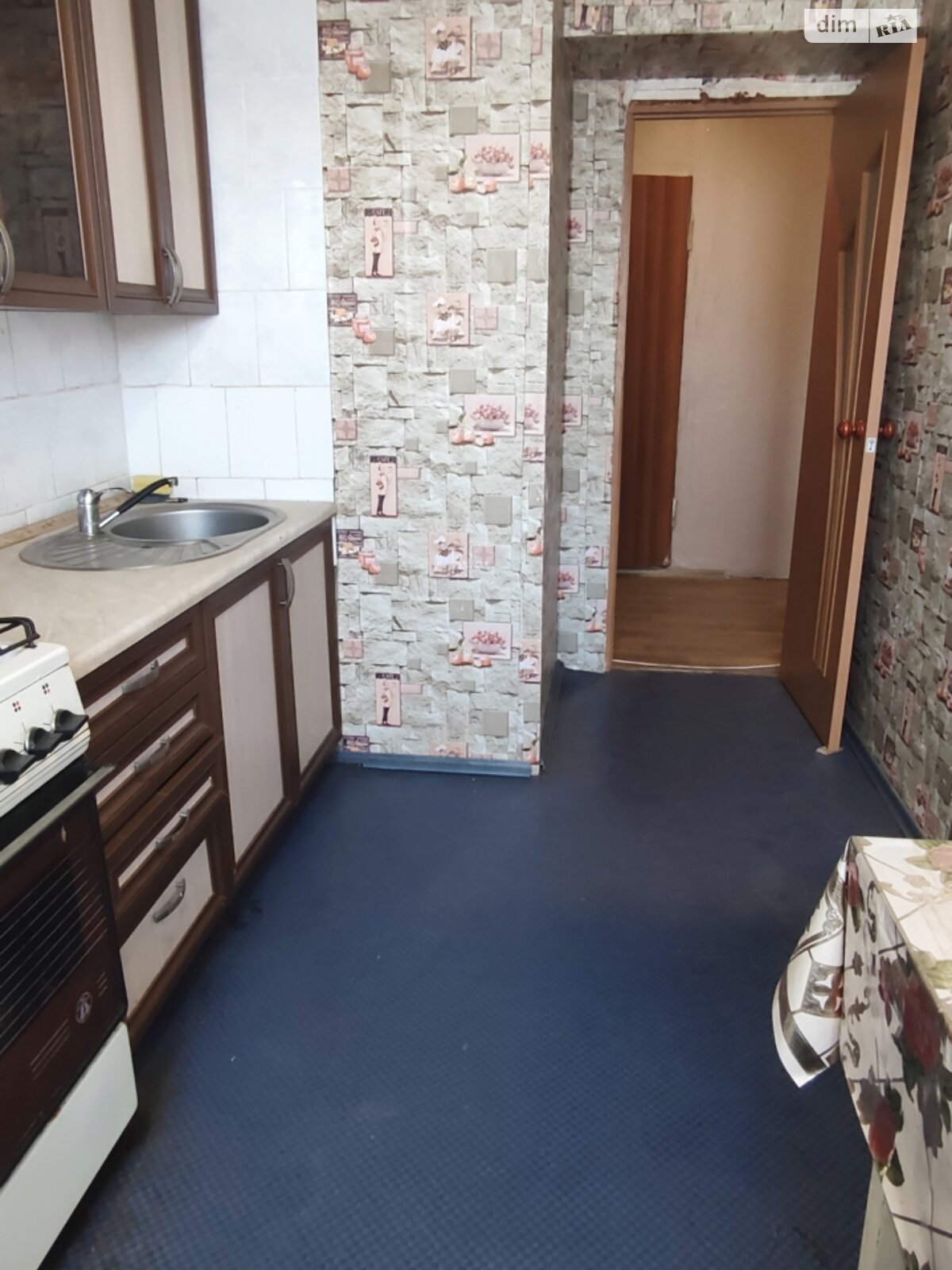 Продажа трехкомнатной квартиры в Кропивницком, на ул. Независимости, район Космонавтов фото 1 Продажа трехкомнатной квартиры в Кропивницком, на ул. Независимости, район Космонавтов фото 1