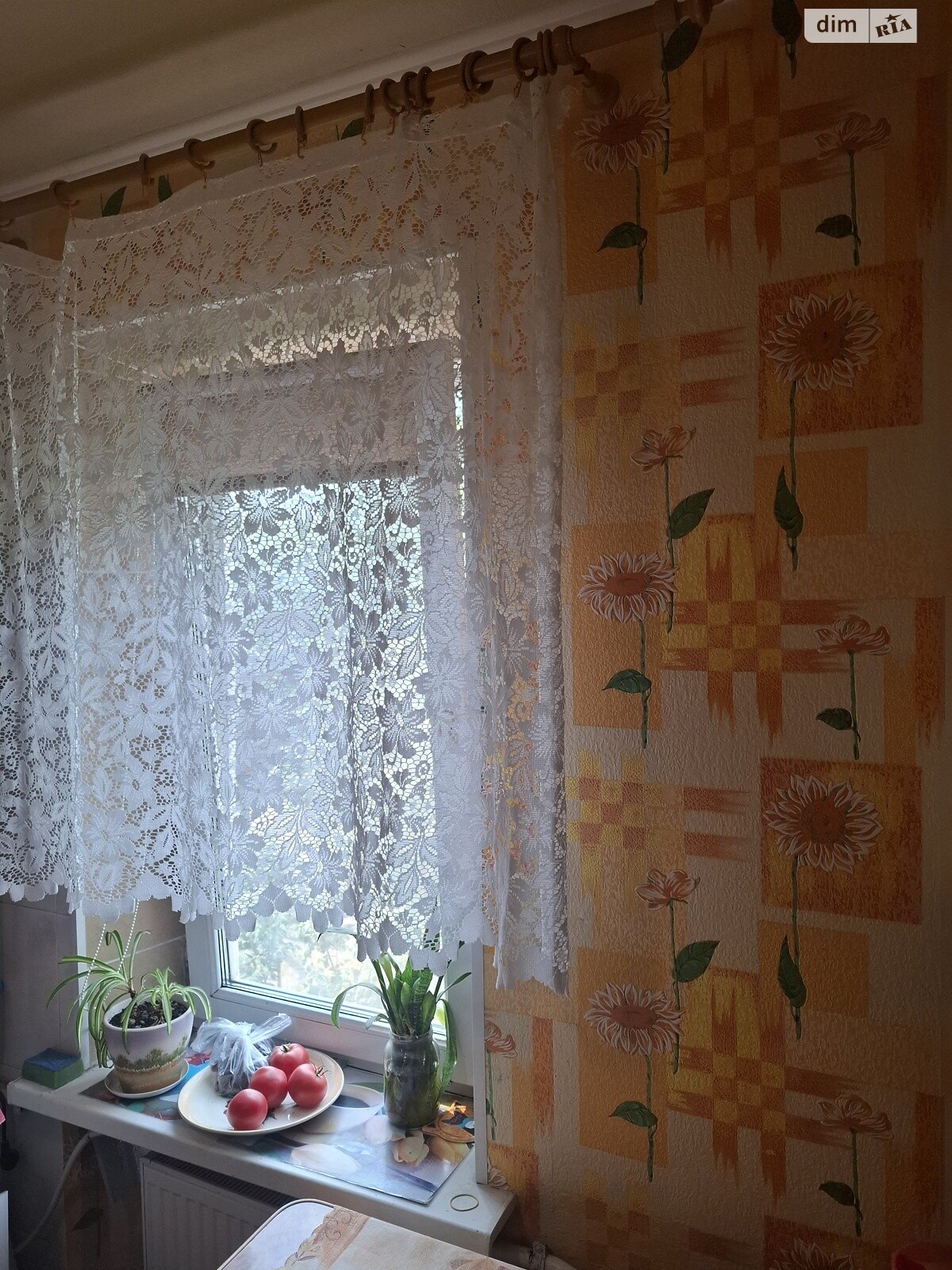 Продажа двухкомнатной квартиры в Кропивницком, на ул. Независимости, район Космонавтов фото 1